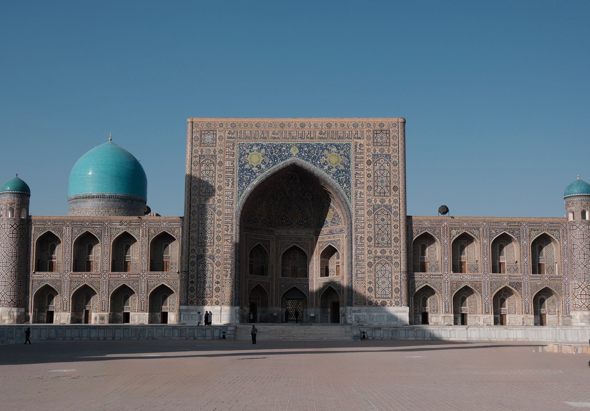 Registan, Samarkand
