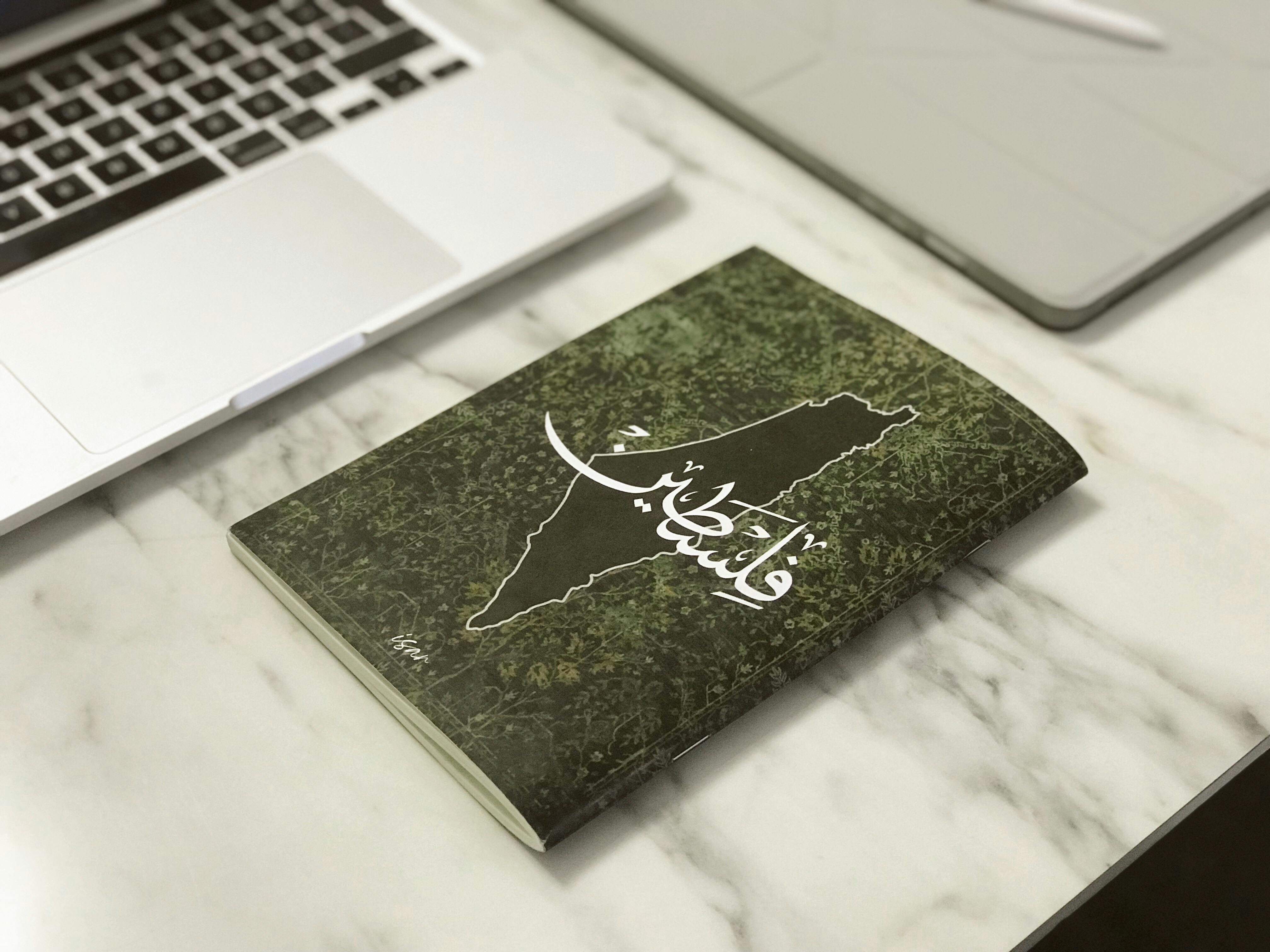 开发玄学APP软件主要有哪几类-芊雅企服