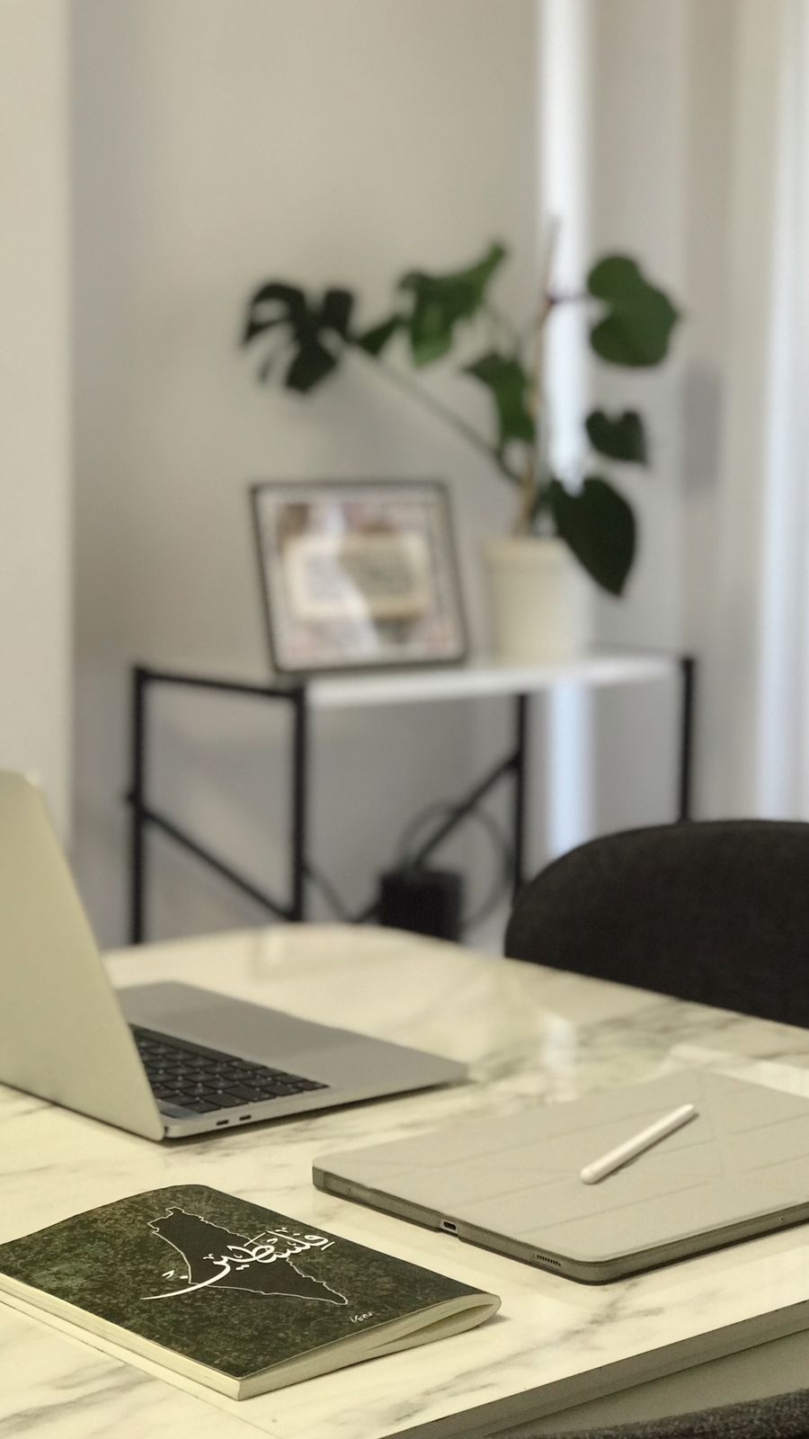 Ecommerce and digital platforms