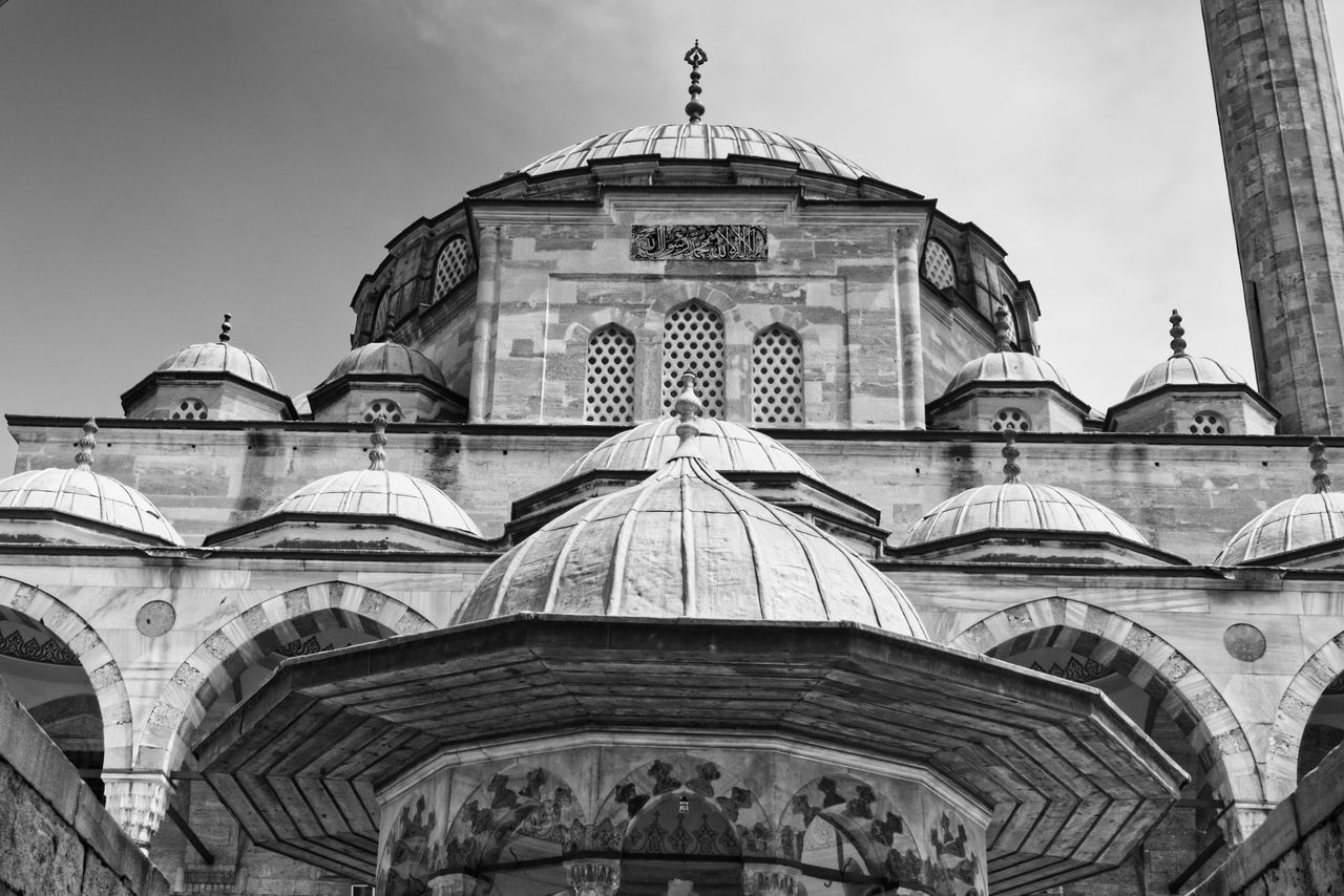 İskilip Kalesi temsilî görsel