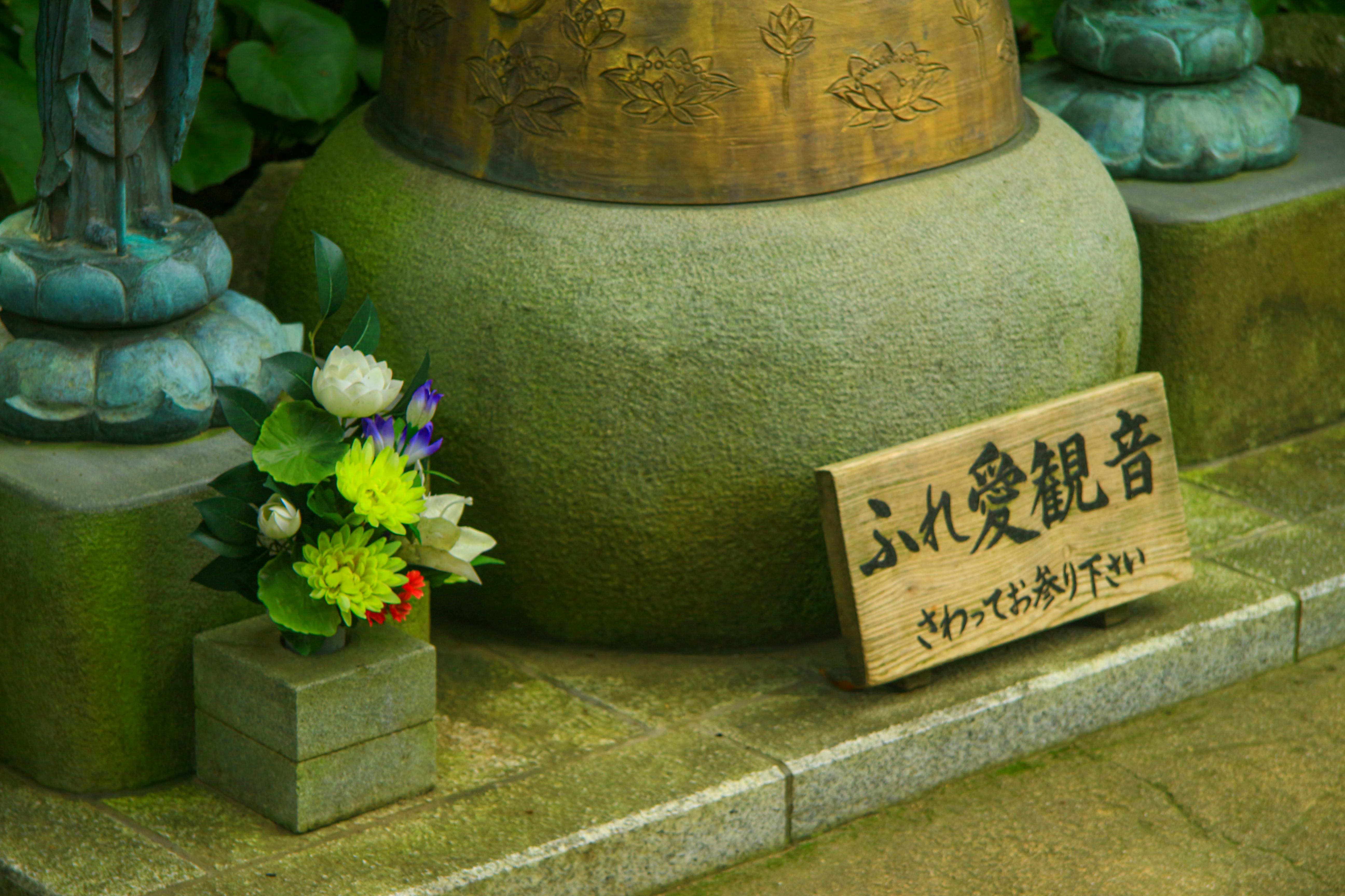 A Guide To A Proper Buddhist Funeral