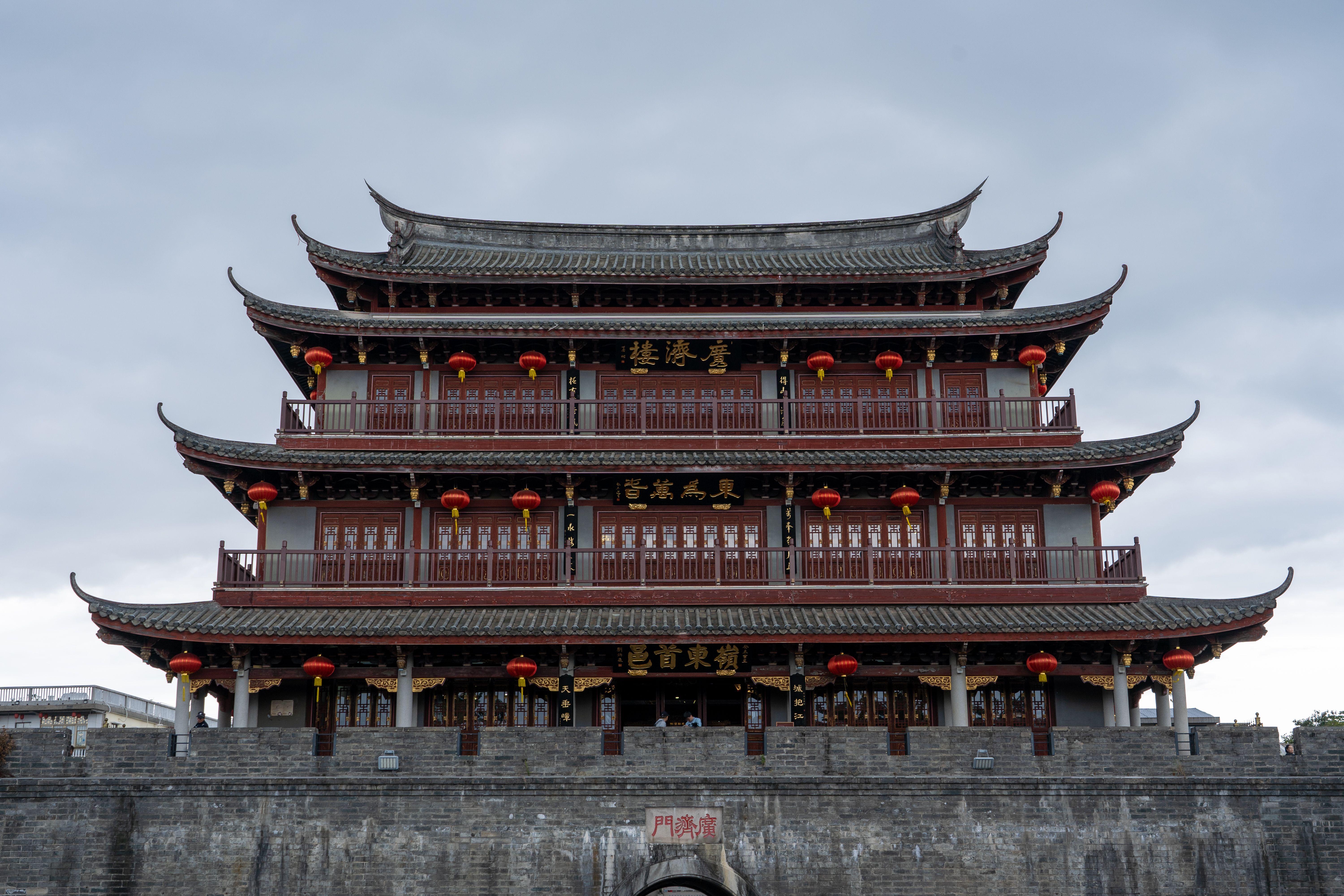 Landmarks in Eastern China