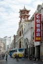 Bustling Street Scene in Guangzhou, China