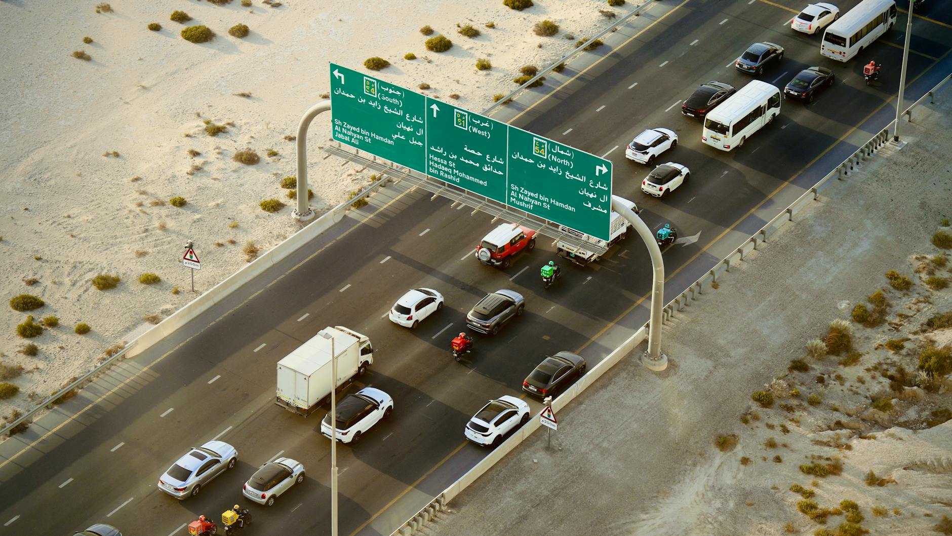 al-ettifaq – damac