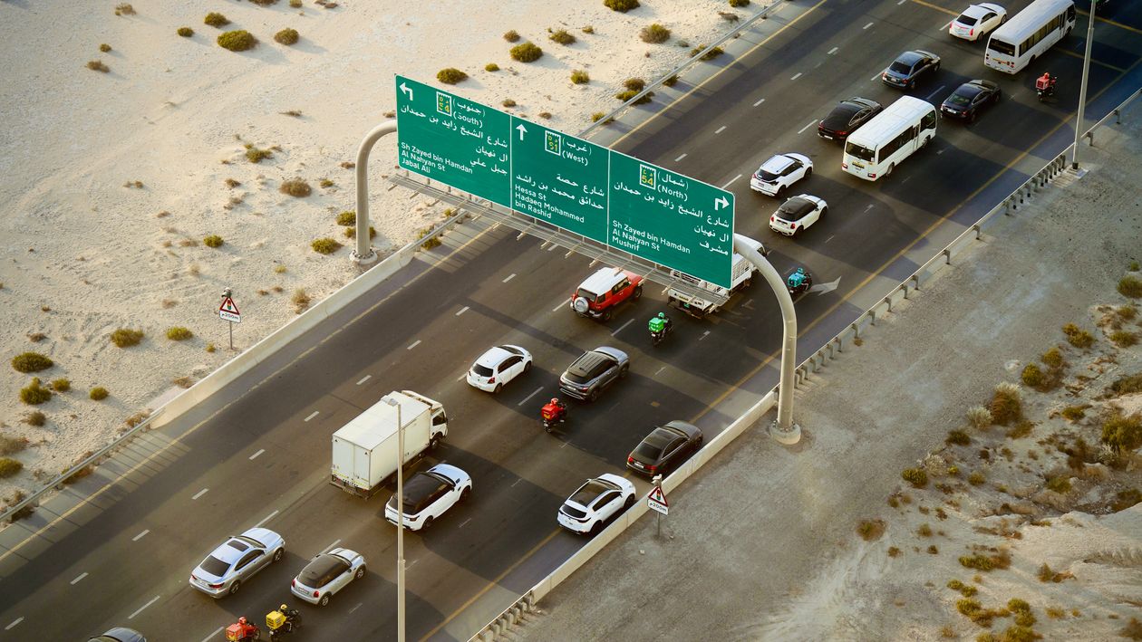 “إكسبنغ GX” تراهن على موسّع المدى في الخليج: محرك بنزين لا يحرك العجلات أبداً، فهل هو الحل الصحيح لصحراء بلا شواحن؟ “إكسبنغ GX” تراهن على موسّع المدى في الخليج: محرك بنزين لا يحرك العجلات أبداً، فهل هو الحل الصحيح لصحراء بلا شواحن؟