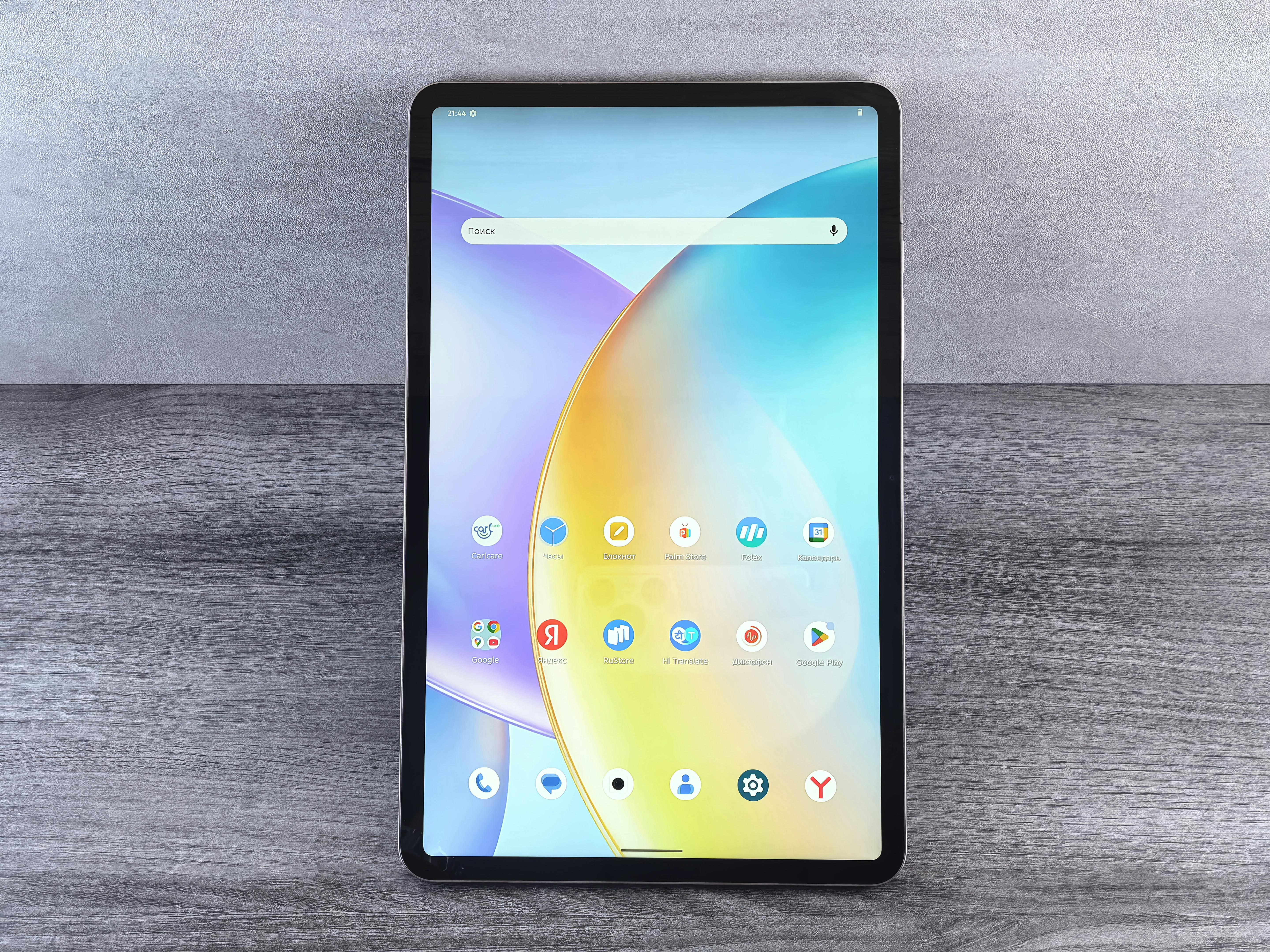 Why Your Flipbook Looks Great on Desktop but Fails on Mobile (and How to Fix It)