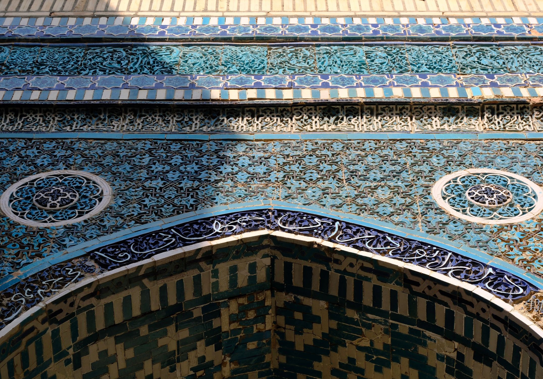 Islamic Mosaic Example Detailed Mosaic Tilework on Islamic Architecture · Free Stock Photo