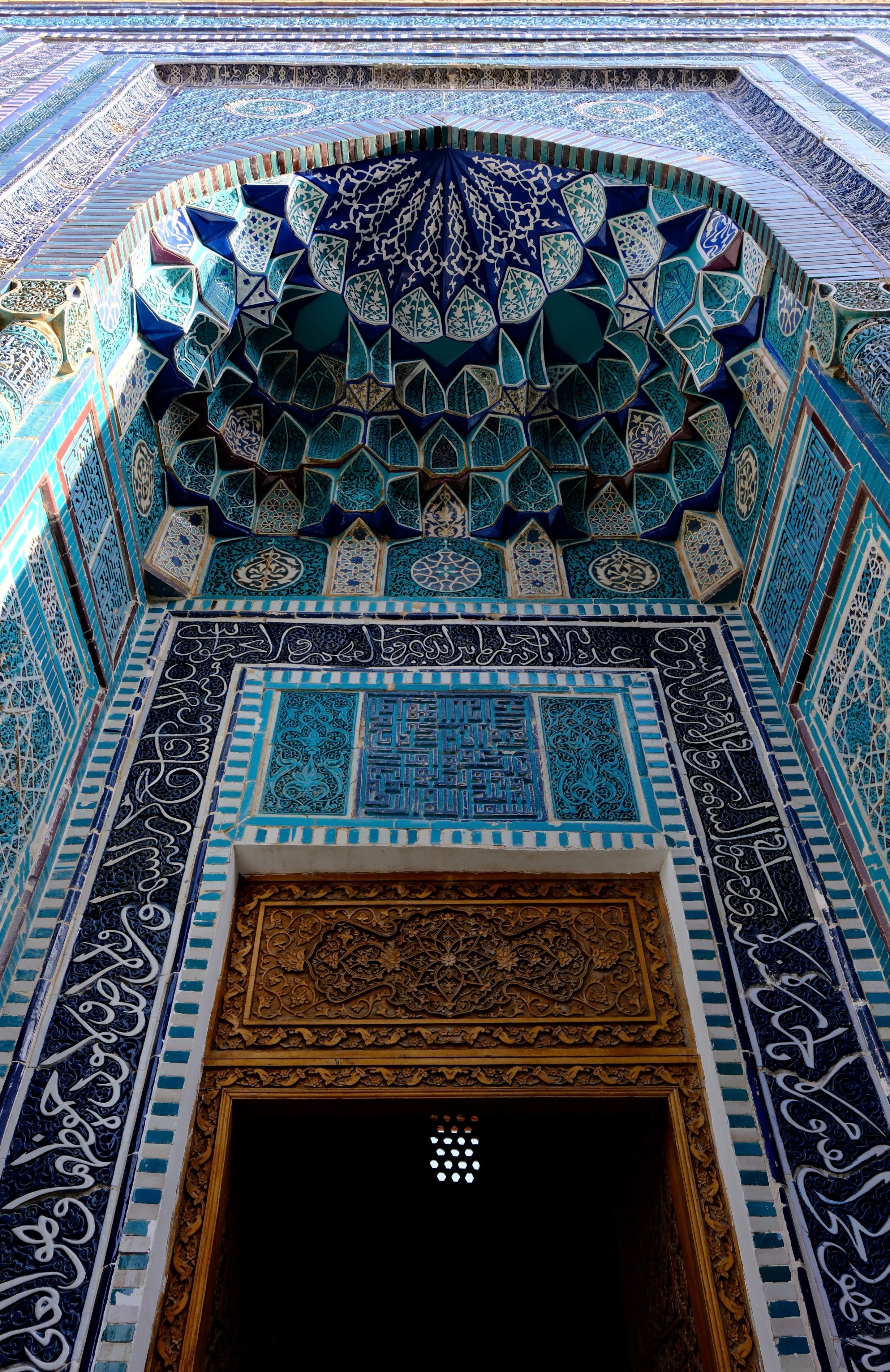 Intricate Islamic Architecture with Ornate Tiles · Free Stock Photo