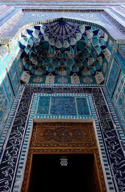 Islamic Tile Building Intricate Islamic Architecture with Ornate Tiles · Free Stock Photo