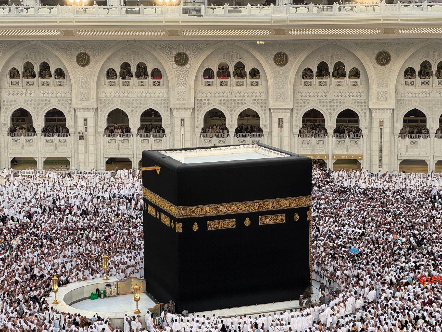 Kementerian Haji dan Umrah Validasi Data Jemaah, Masa Tunggu Haji Kini Jadi 14 Tahun