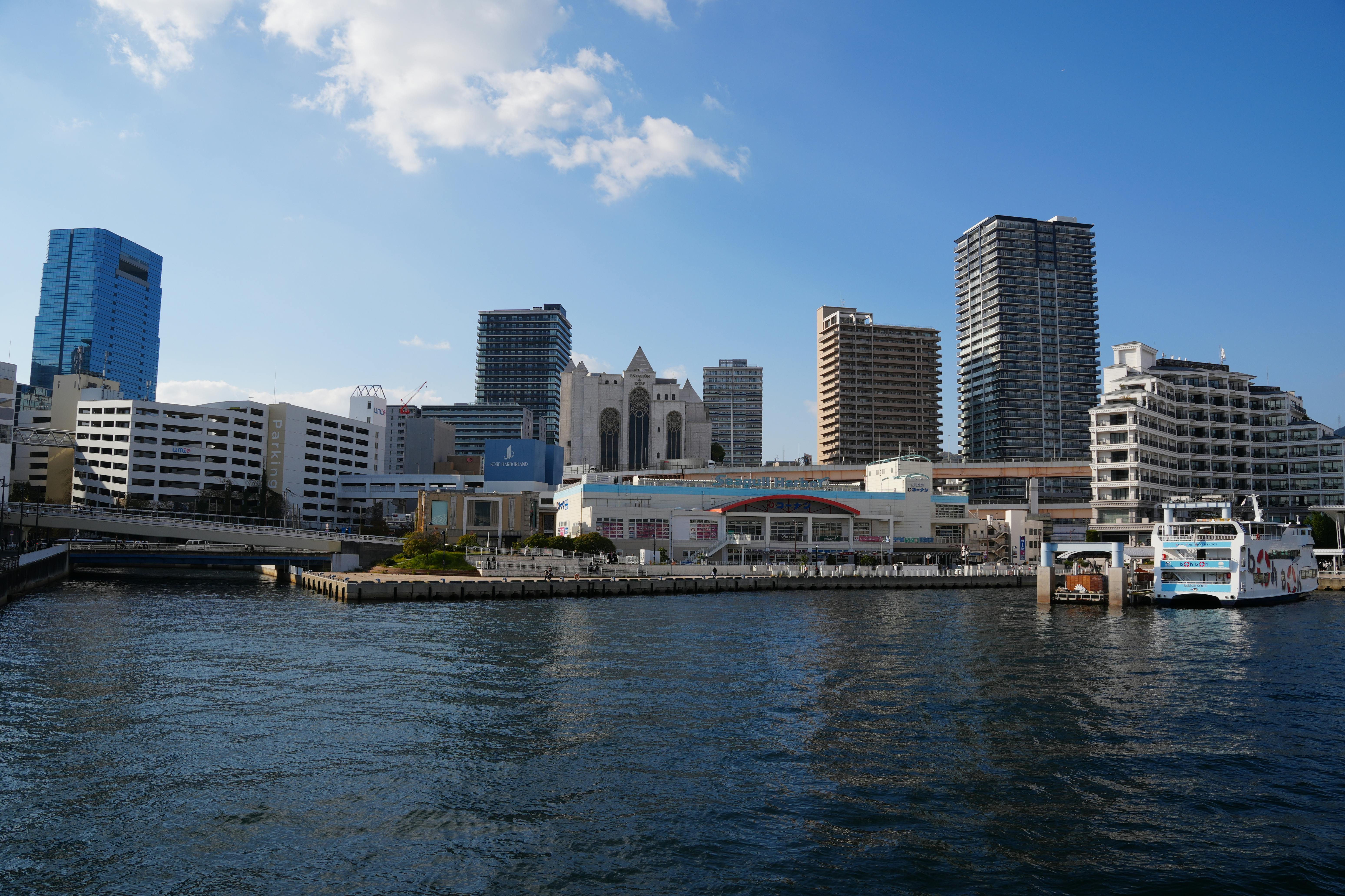 Free stock photo of japan, kobe, port