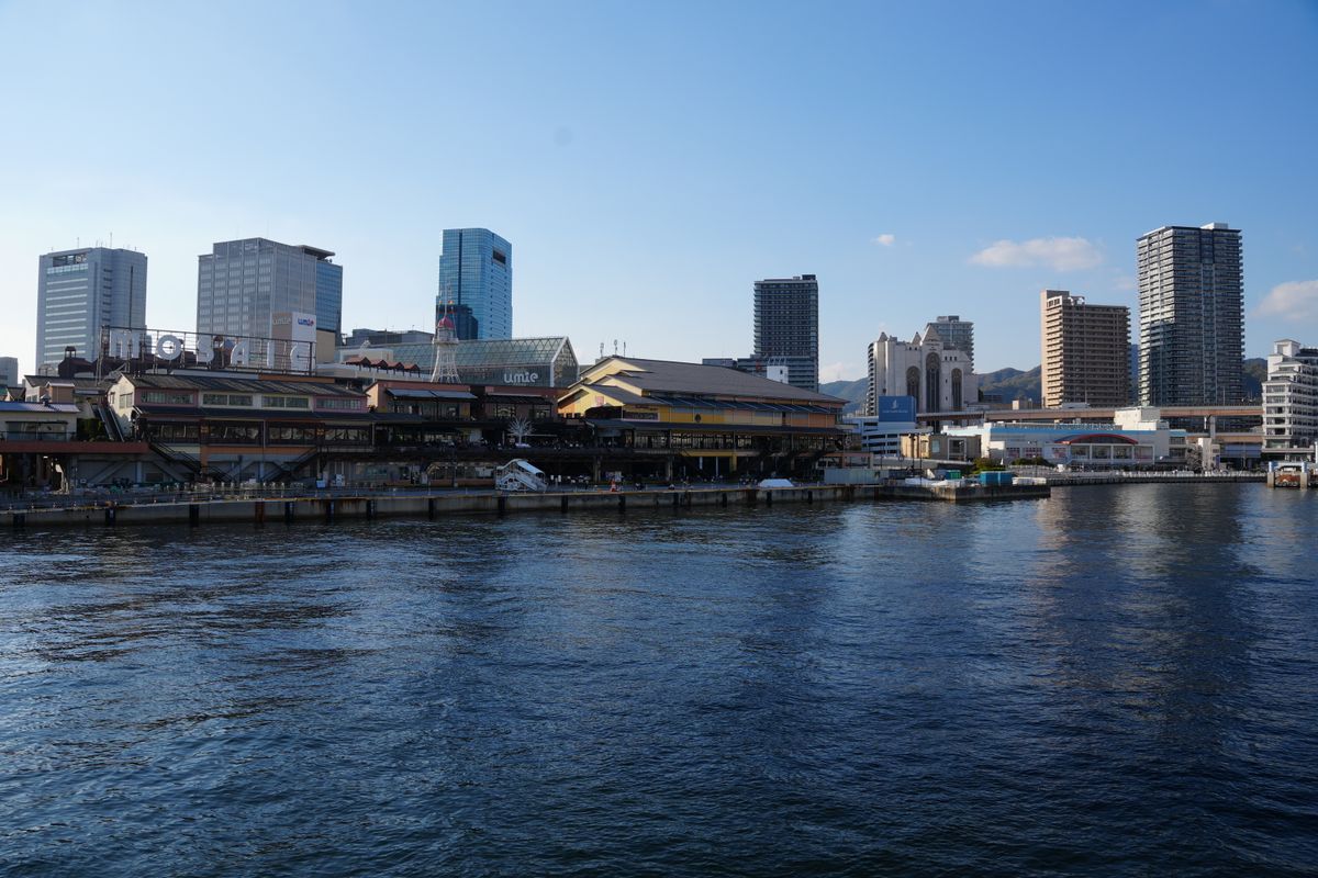 Wander the Kitano Ijinkan District