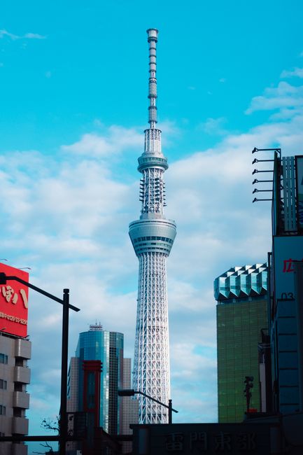 Tokyo office city view by Oliver Hu on Pexels