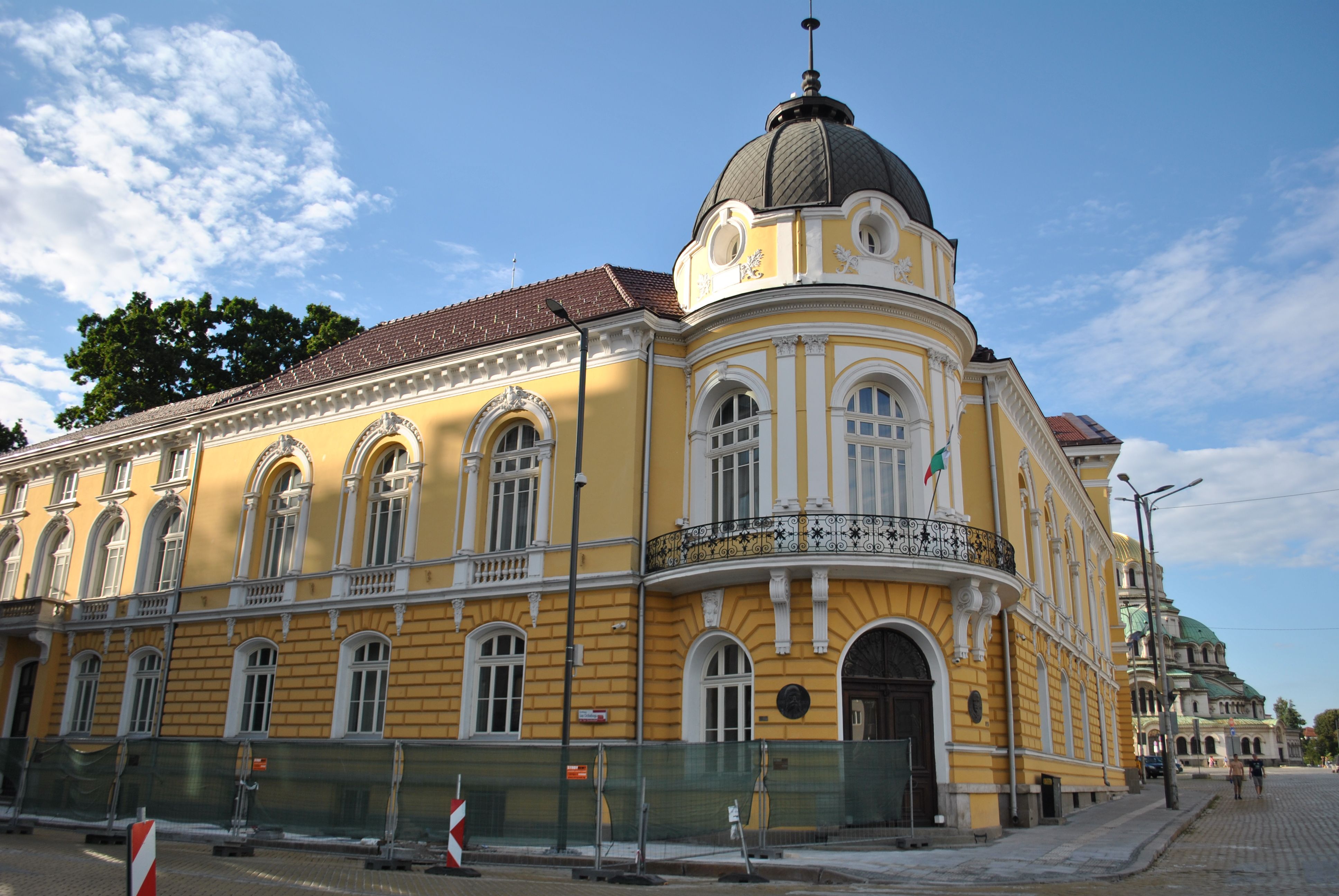 Sofia Central Mineral Baths