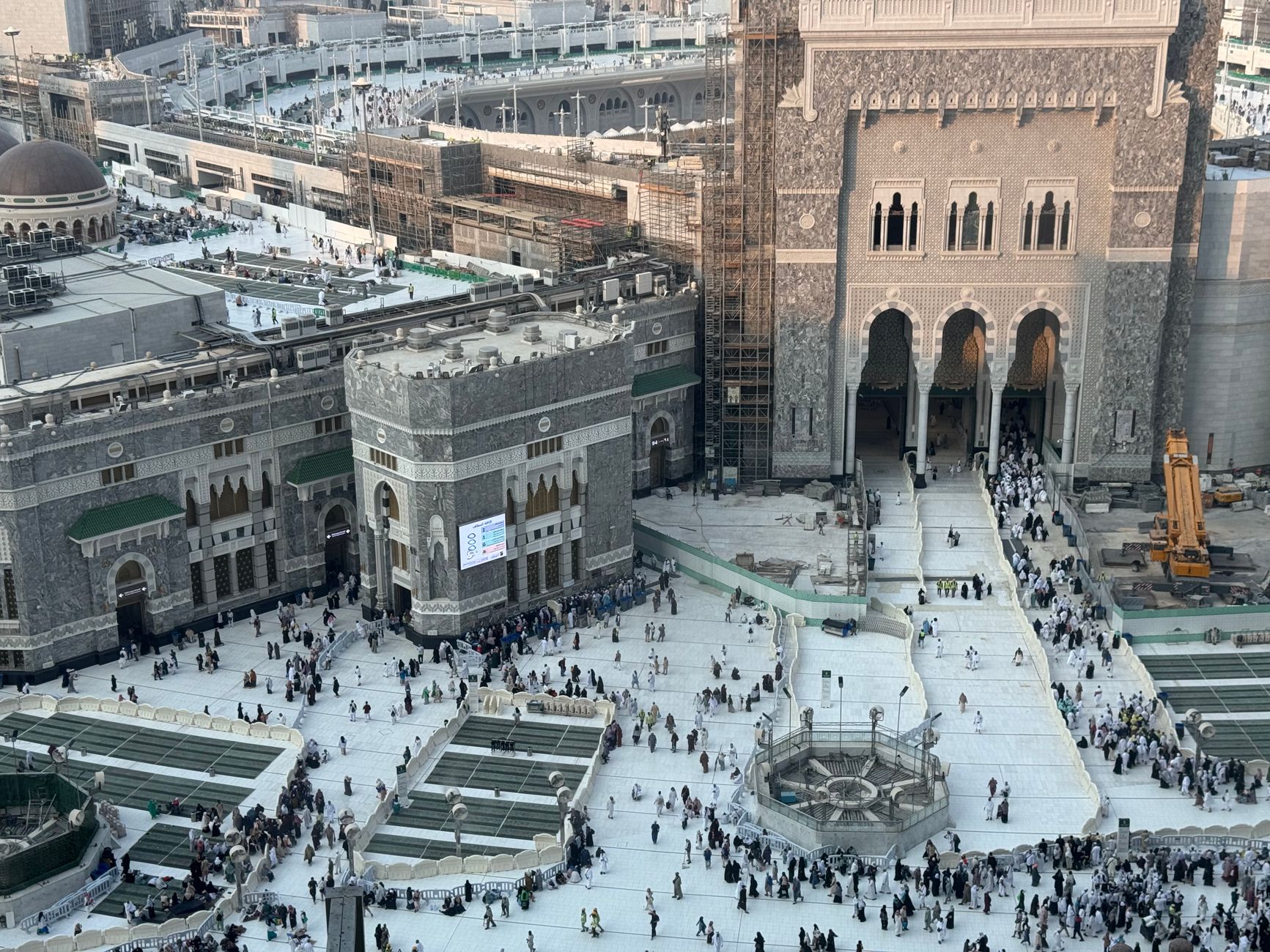 Saudi National Cybersecurity Authority Unveils Awareness Exhibition For Pilgrims
