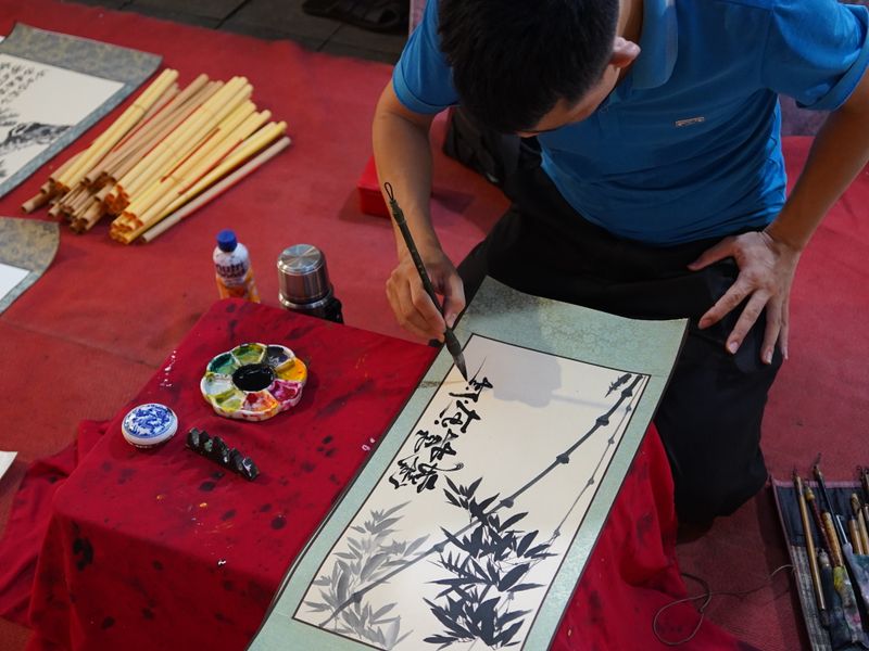 国画创作