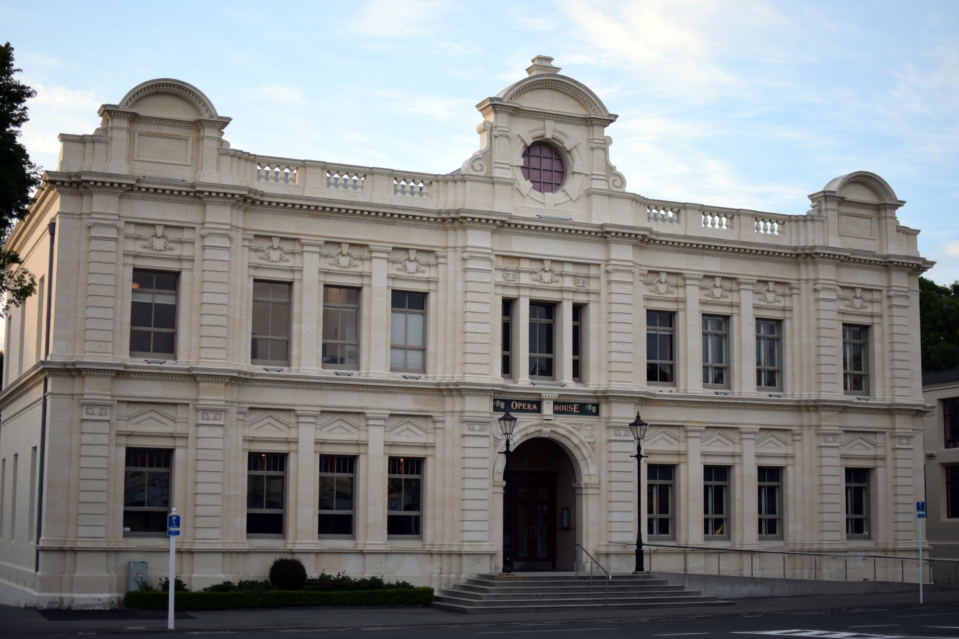Te Papa Museum (Museum of New Zealand)