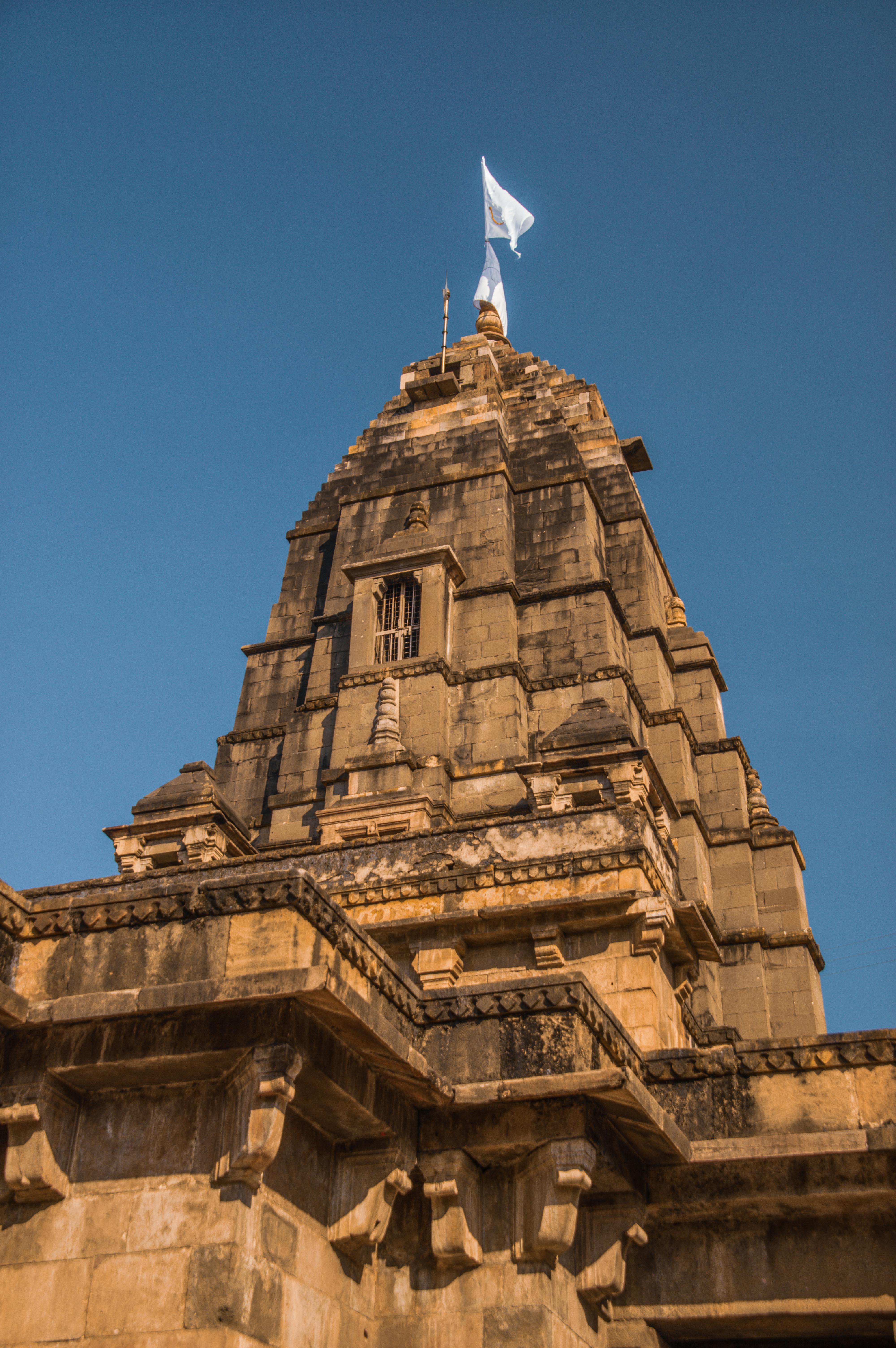 Kingdom of Mahakal - Image 3