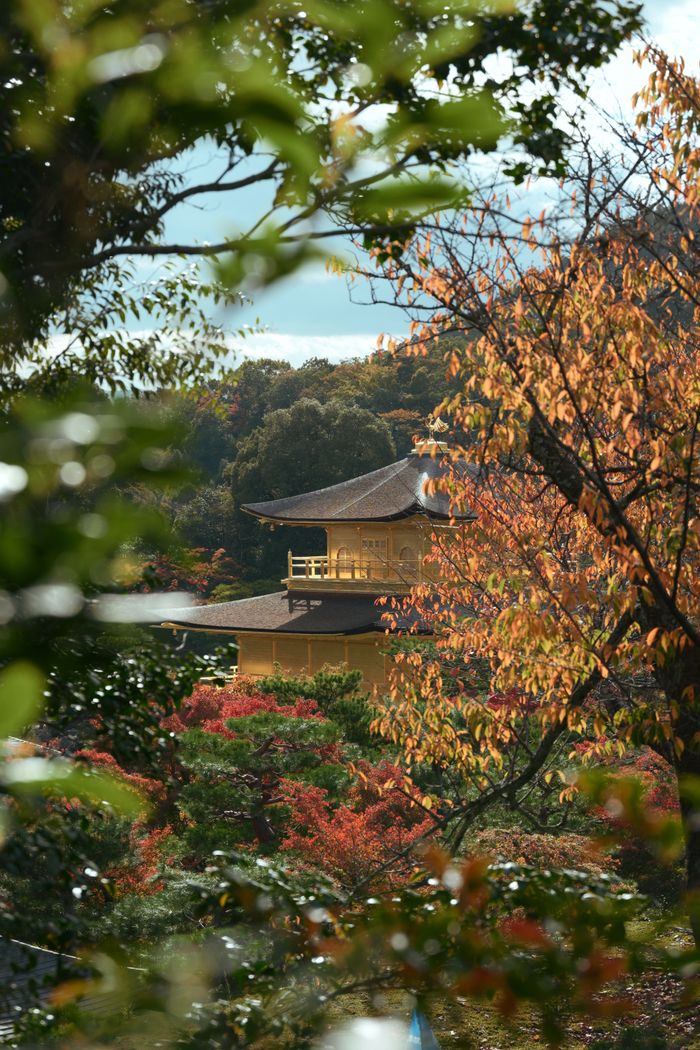 Quioto, Japão