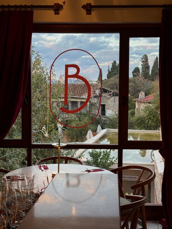 Scenic Outdoor View from Elegant Restaurant Window · Free Stock Photo