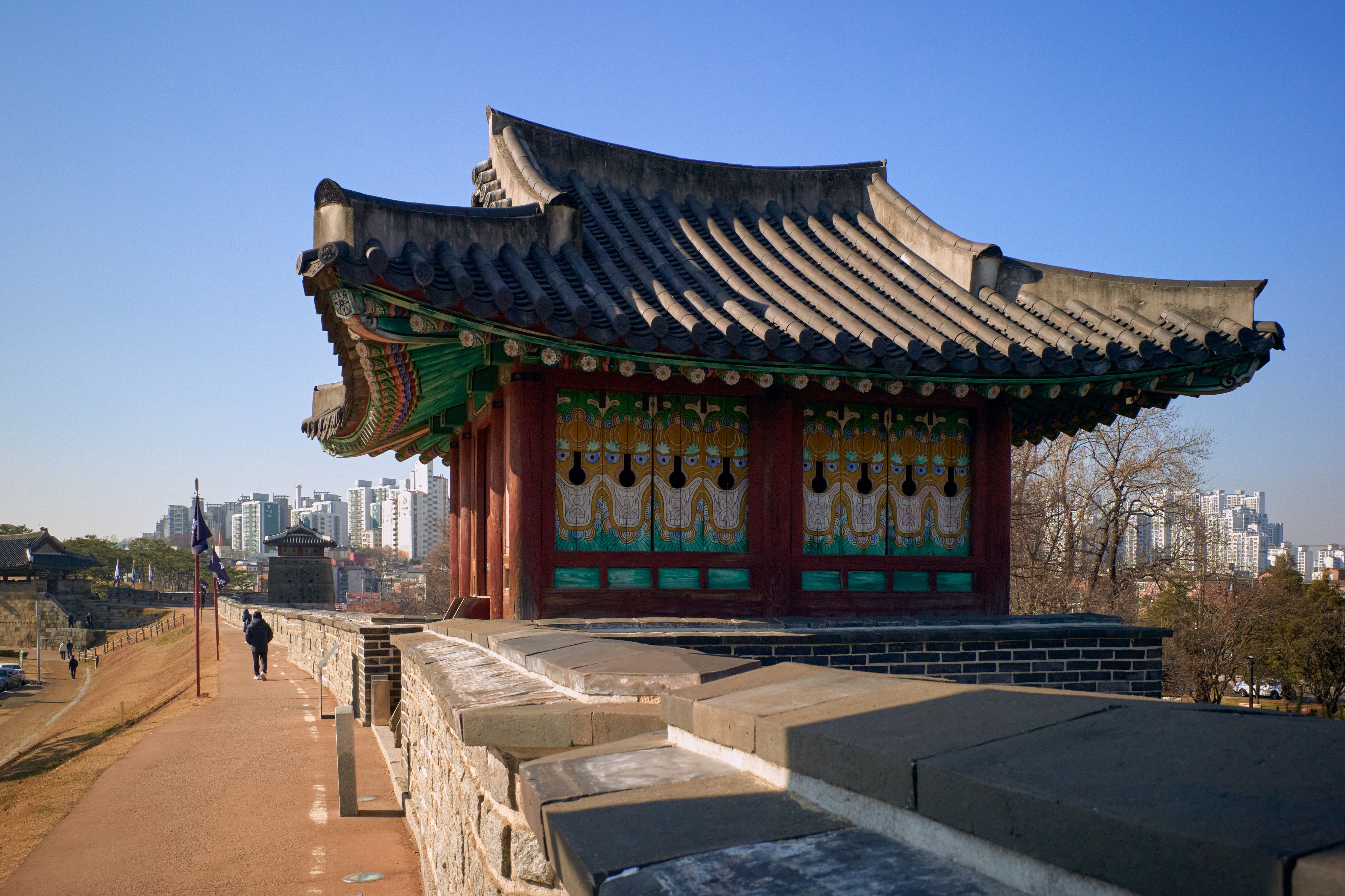 Hanyangdoseong Seoul City Wall: guida completa 2026