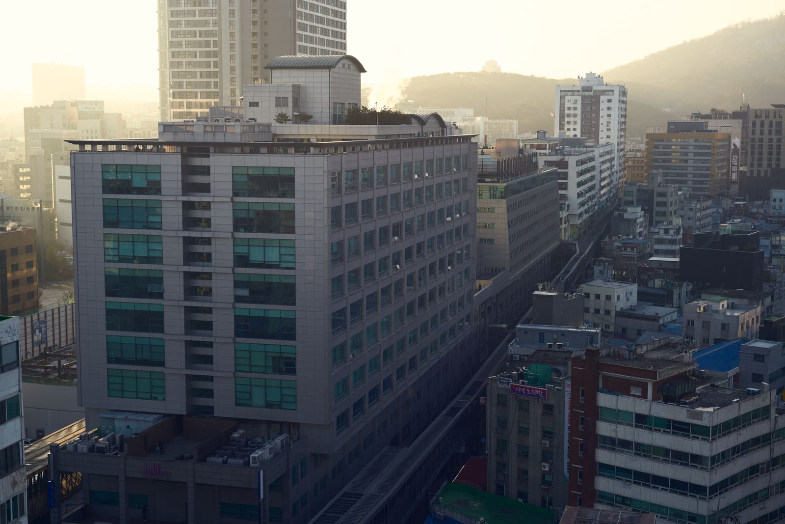 Sede da Fair Trade Commission na Coreia do Sul