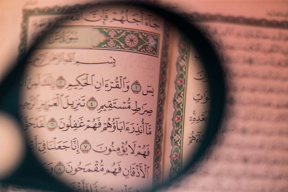 "Ya Malikul Quddus": Invokasi dan Dampak Spiritualnya "Ya Malikul Quddus": Invokasi dan Dampak Spiritualnya