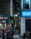 Vibrant Nightlife on Taipei Street