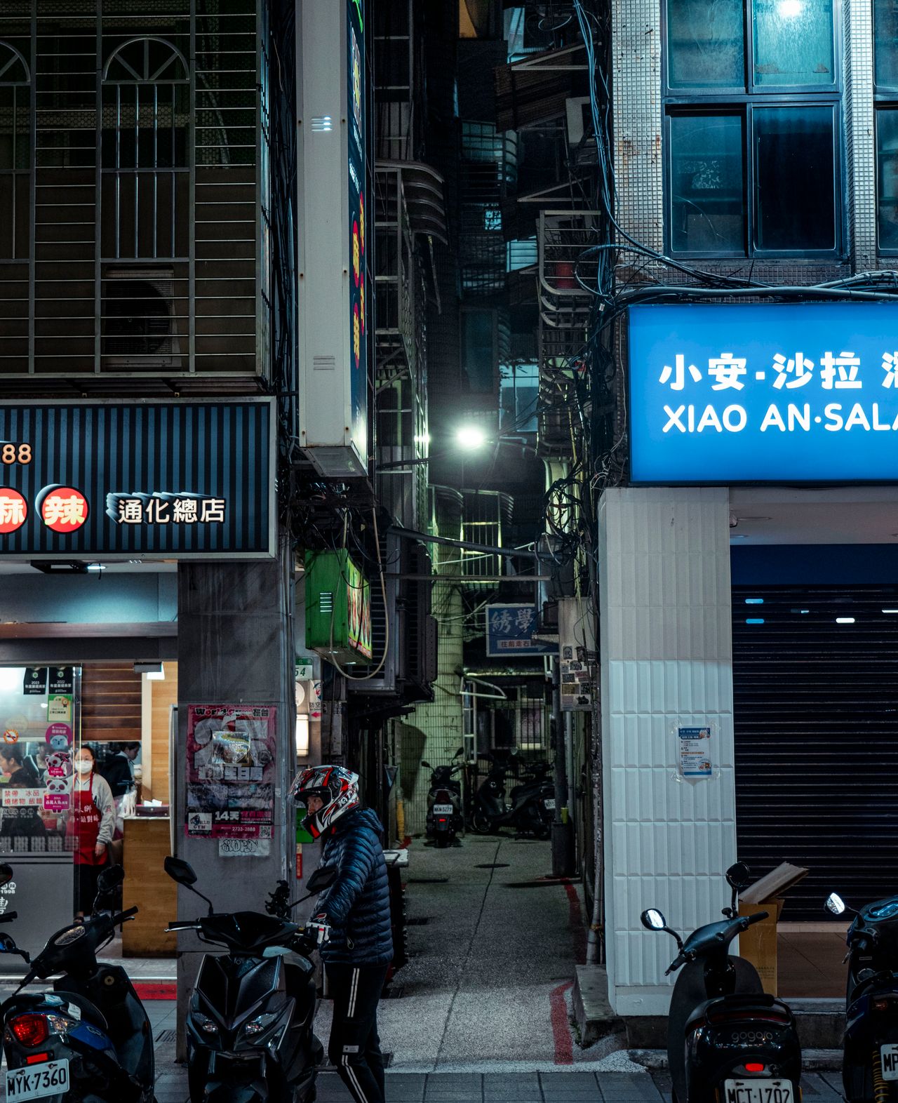 海南(海口、三亚)个体户税务异常注销怎么办理?流程+材料+费用全解读