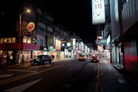Vibrant Night Street Scene in Taipei, Taiwan
