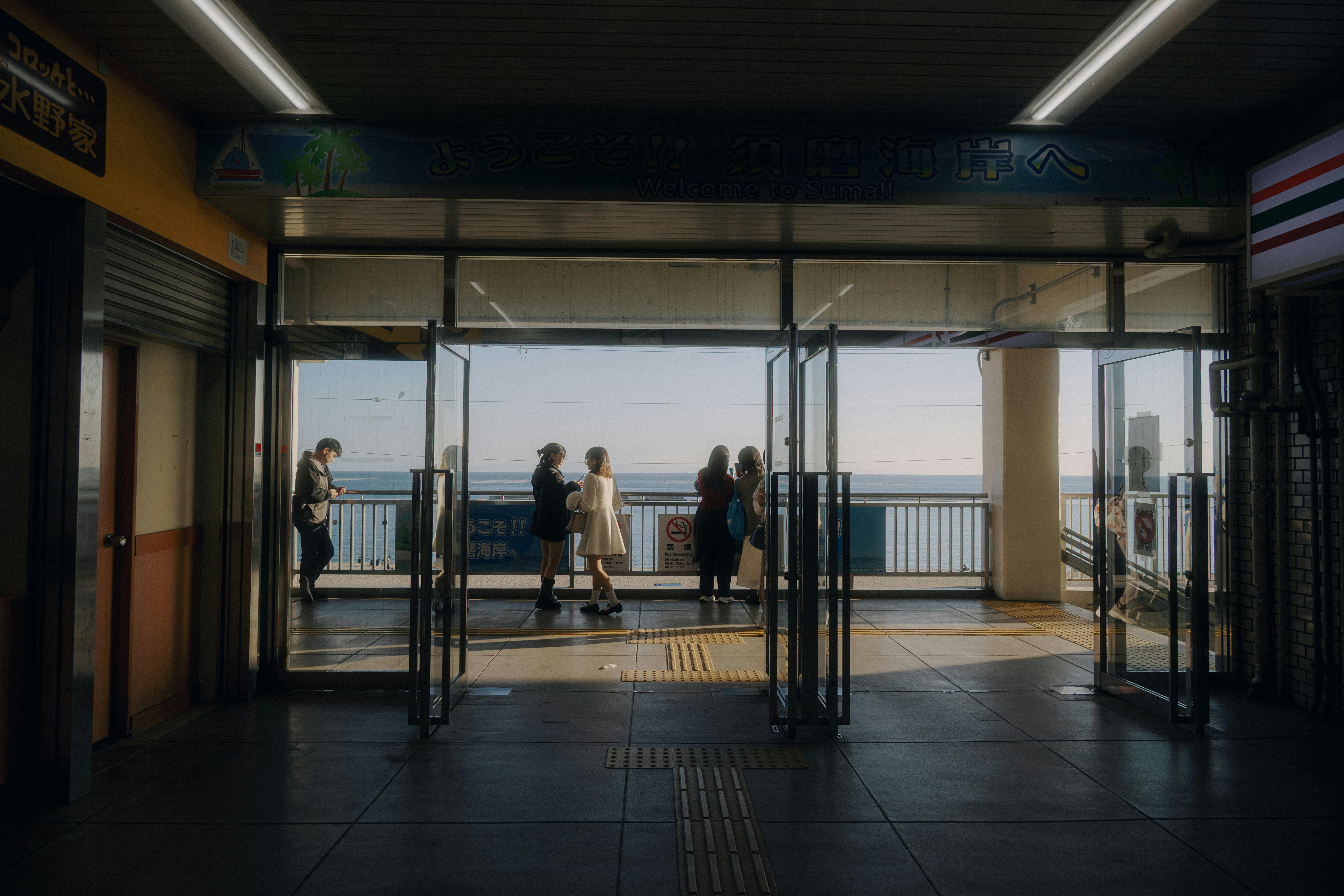 AI-powered chatbot interface on a computer screen