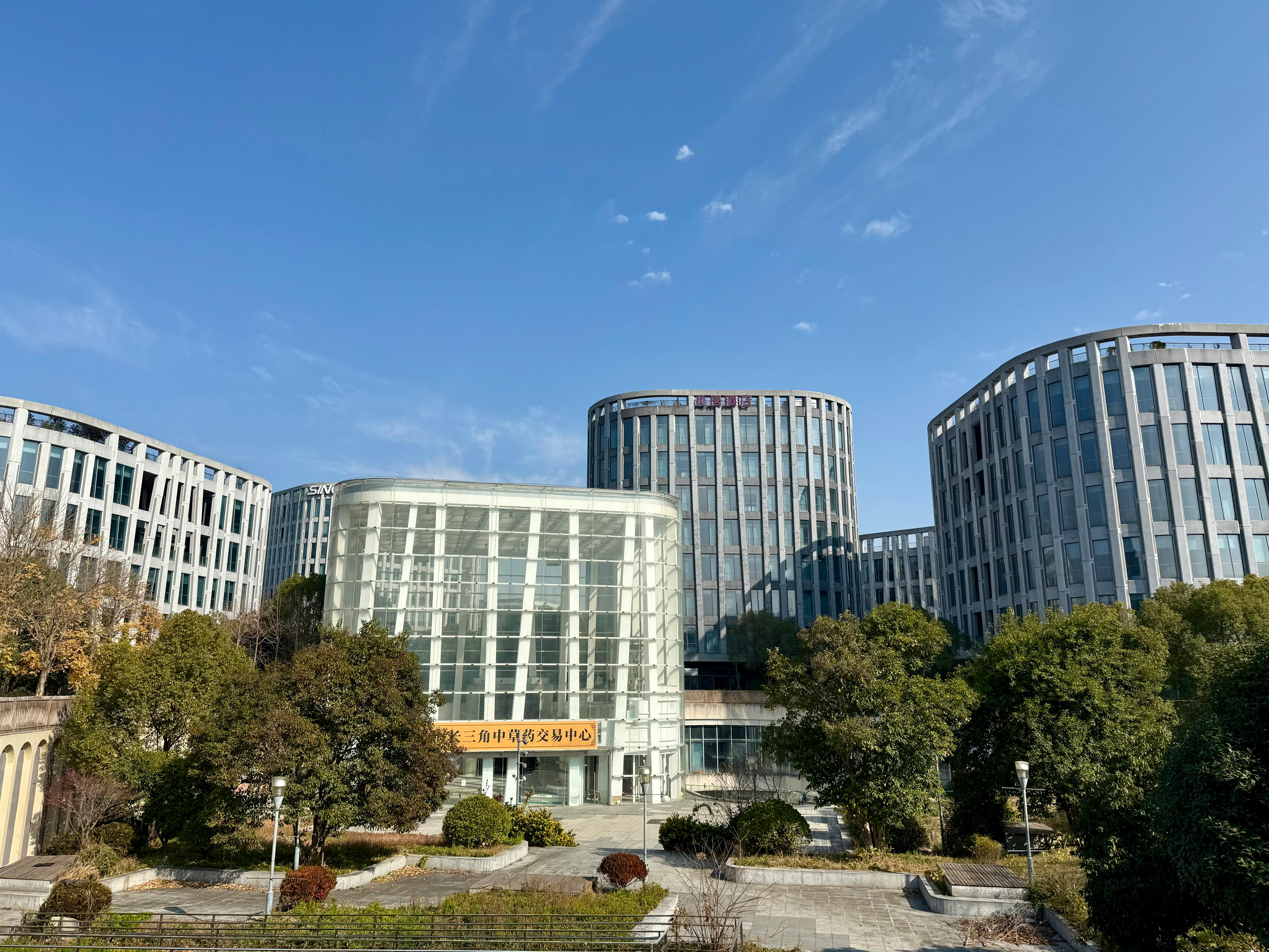 Soluciones de Software a Medida para Empresas de Tarragona