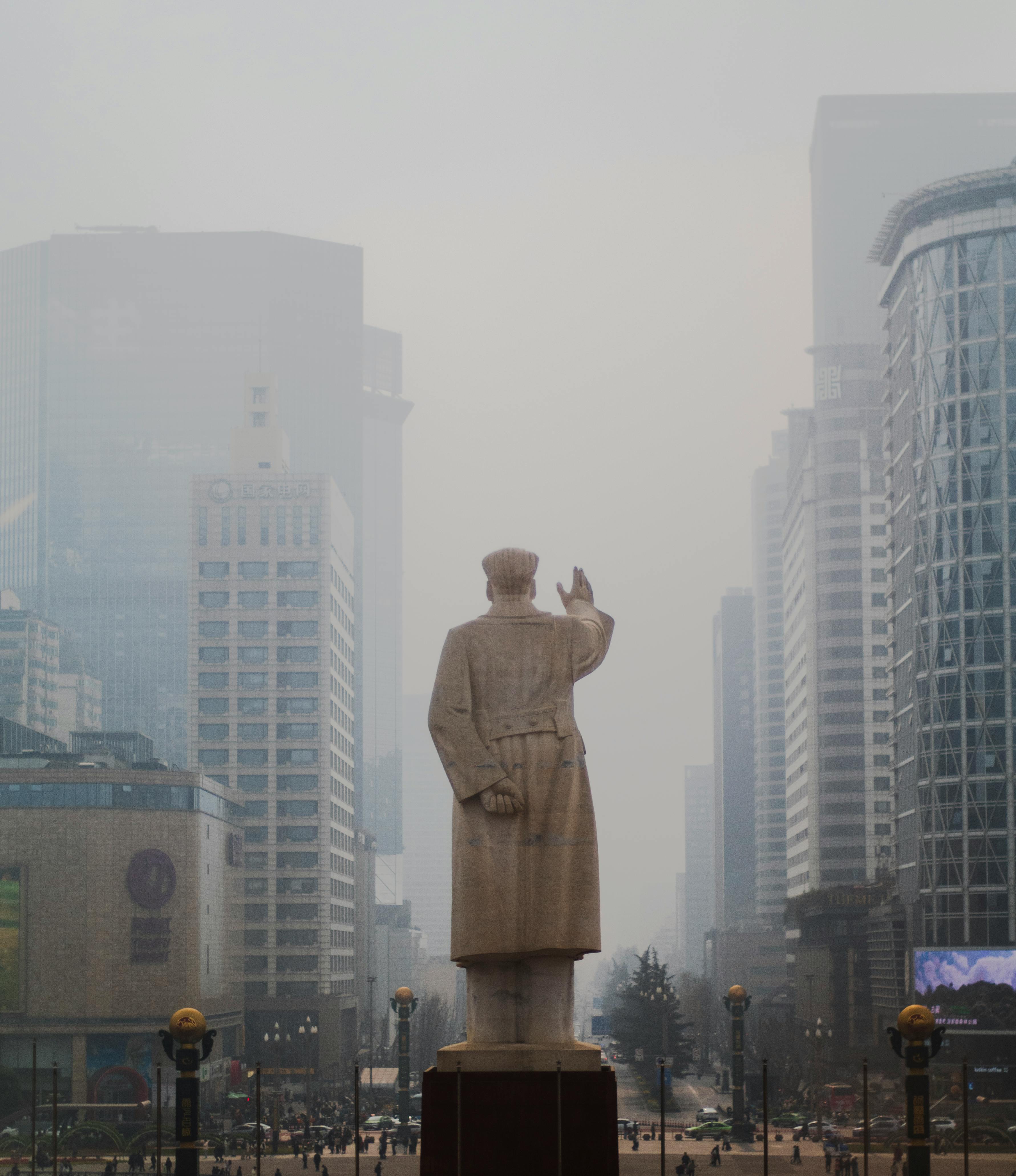 The Influential Leader