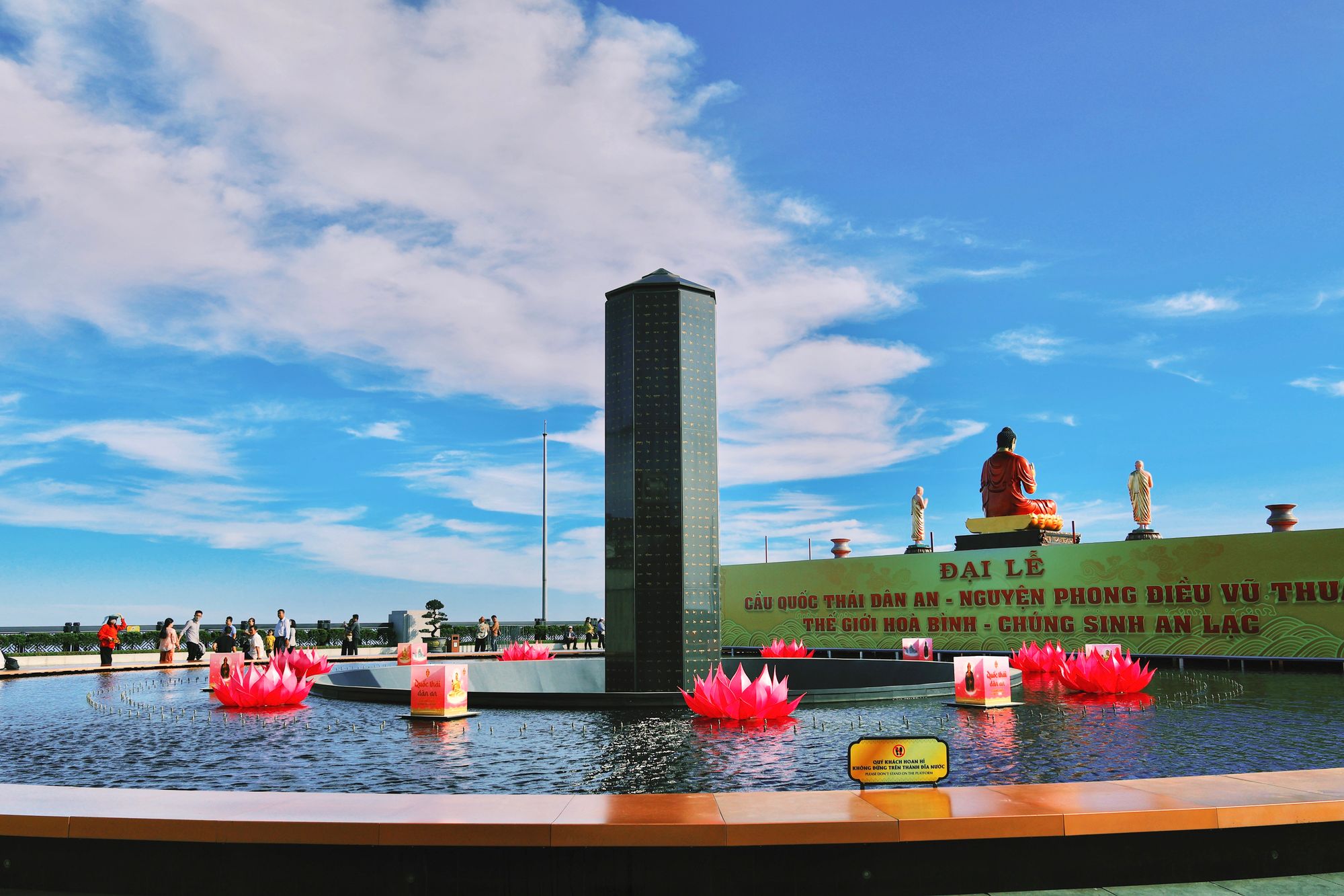 Trà Vinh