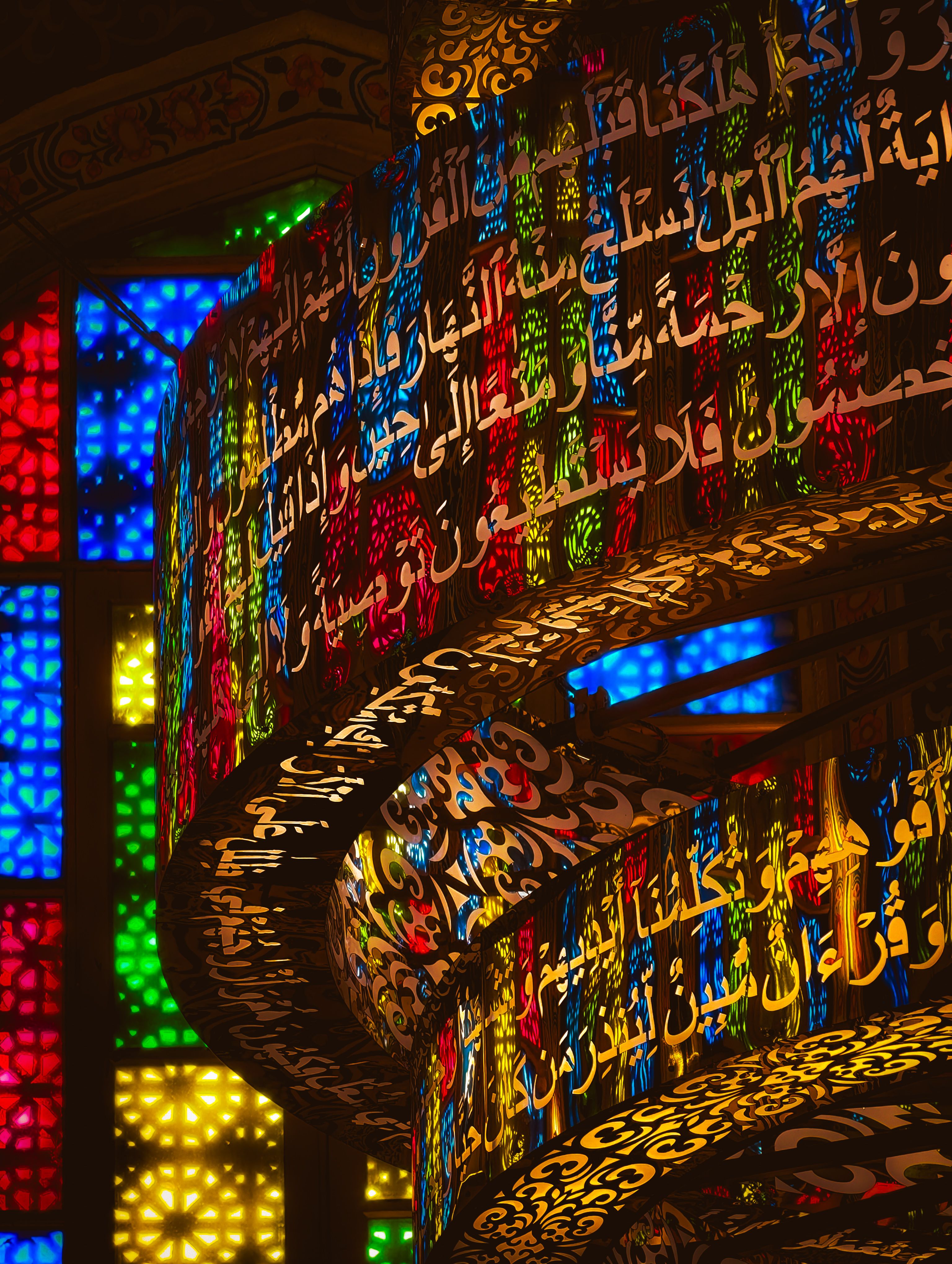 Colorful Stained Glass and Calligraphy Art · Free Stock Photo
