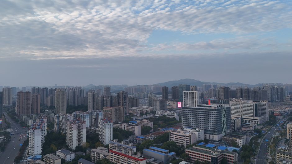 Changsha - Mountain city panorama with clear skies