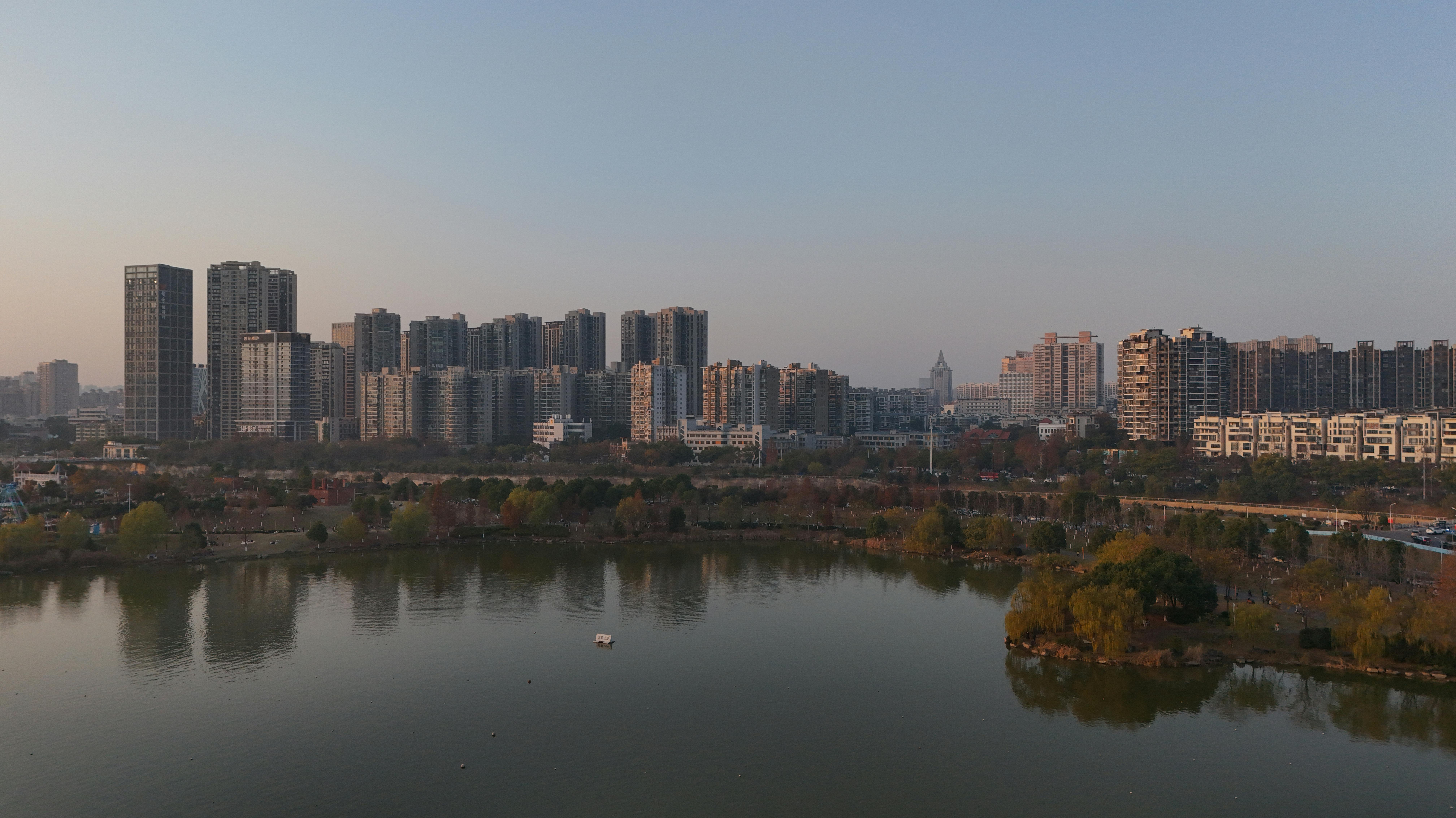 Hefei