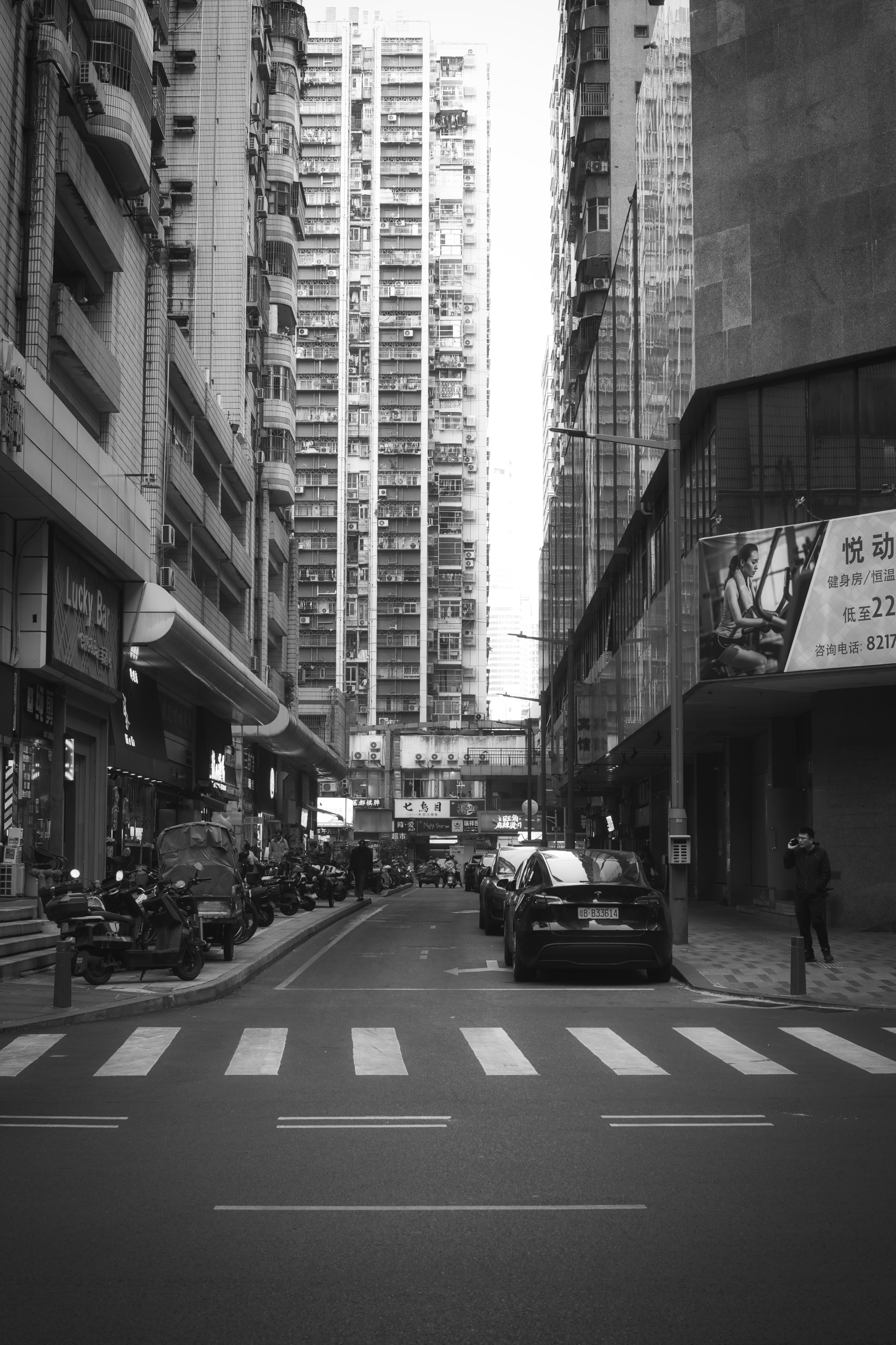 Urban Street Scene with Skyscrapers in Black and White · Free Stock Photo