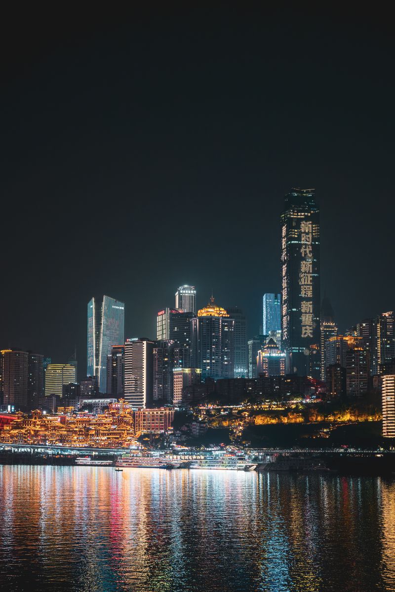 Chongqing arrival