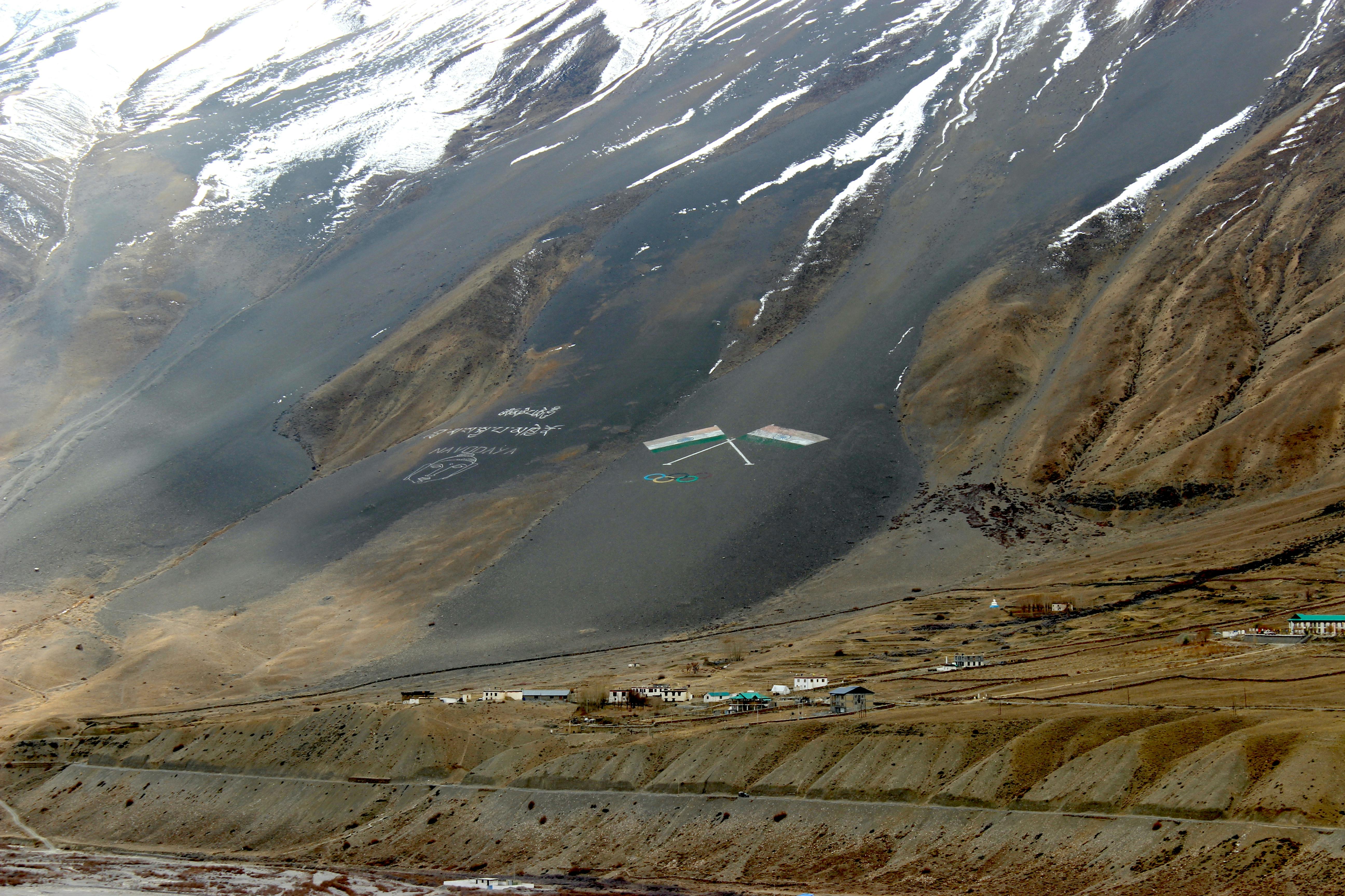 Navodaya glyph by BRO on hills