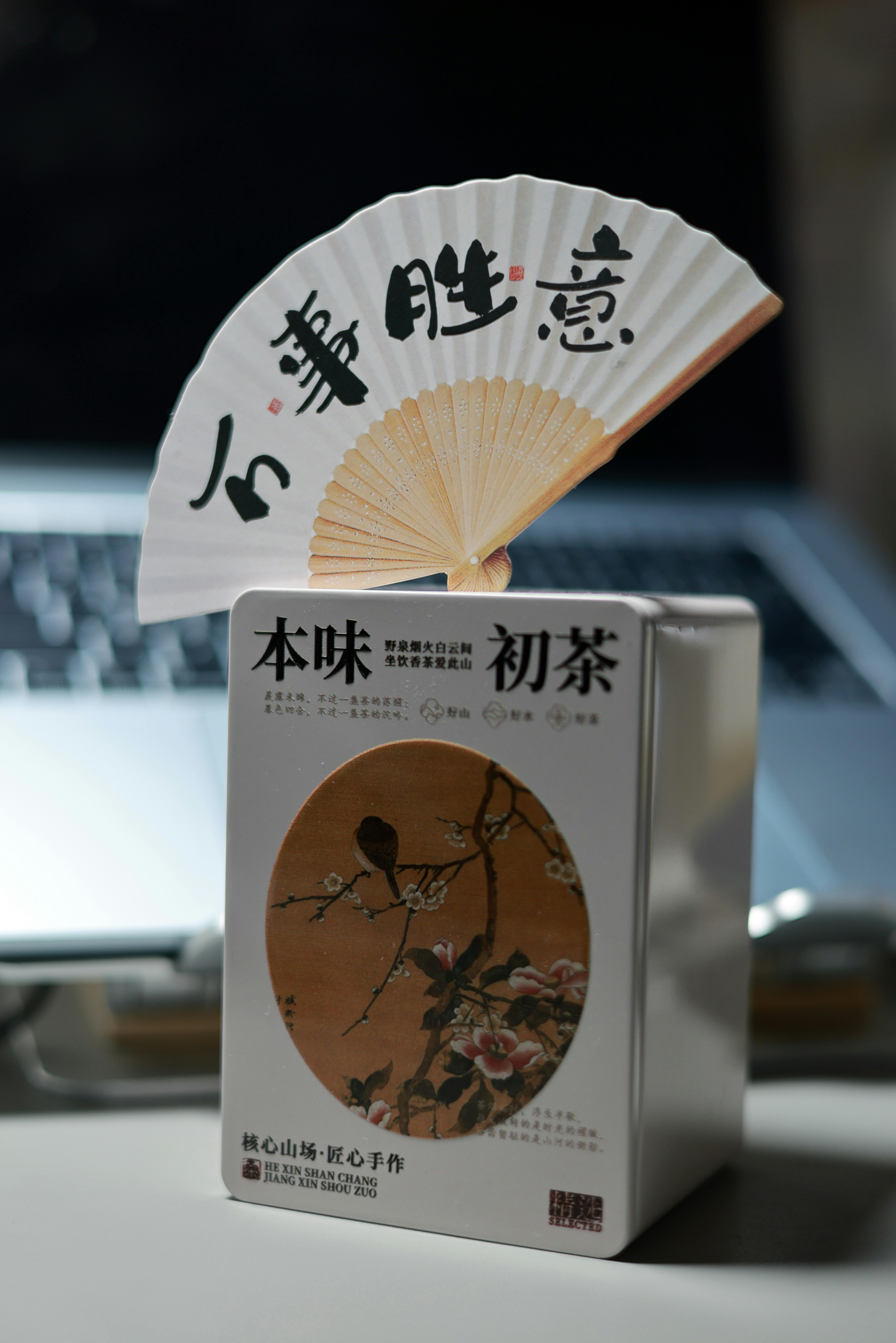 小批量茶叶包装成本高？我们拆解了工厂柔性生产的真实报价