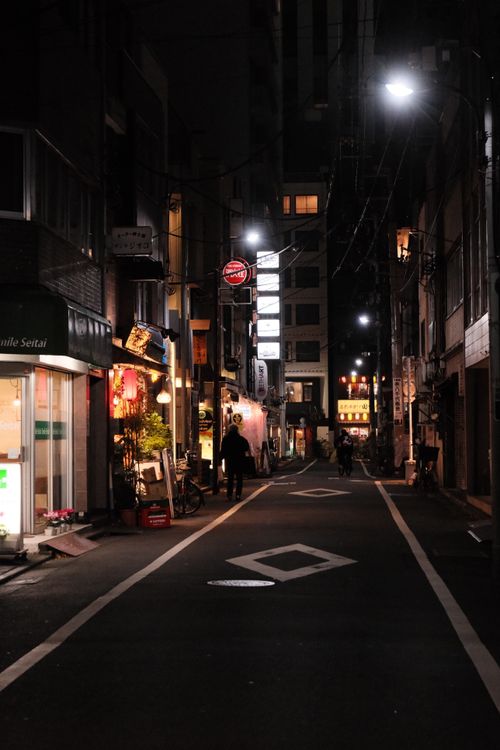 Free Explore the vibrant nightlife of Chuo City, Tokyo's charming alleyway scene. Stock Photo