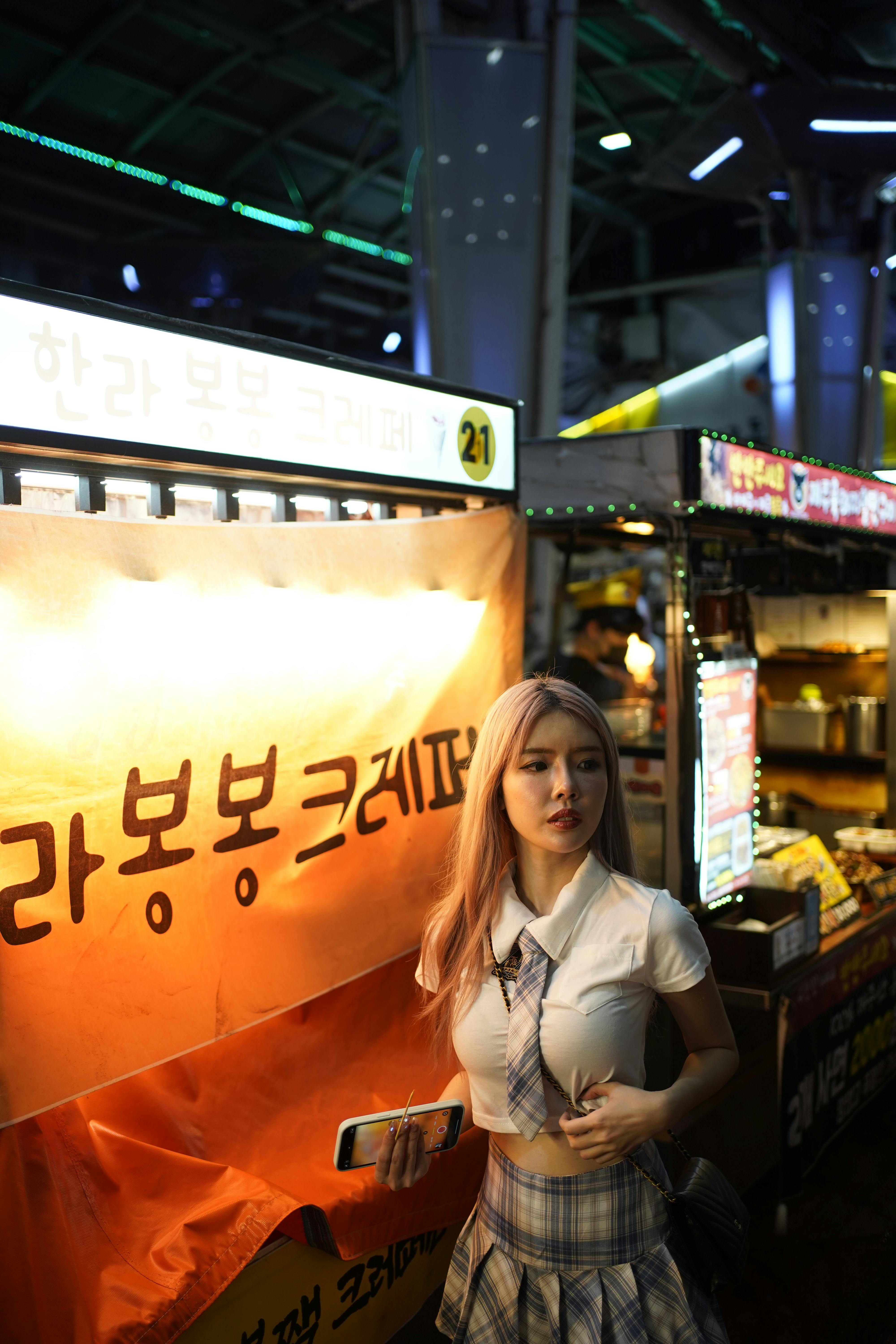 Korea Rasmlari Photos, Download The BEST Free Korea Rasmlari Stock ...