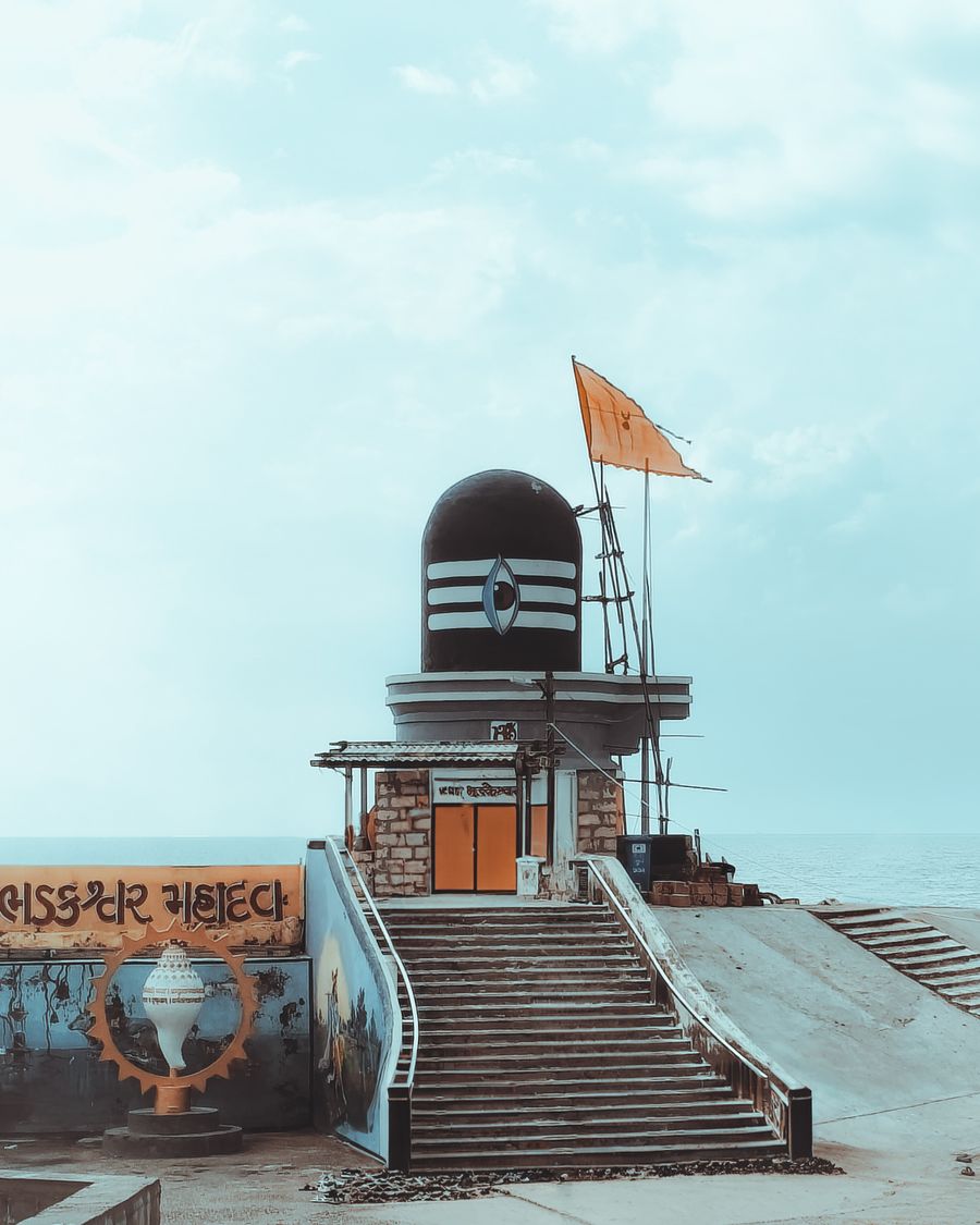 Somnath Temple photo 4