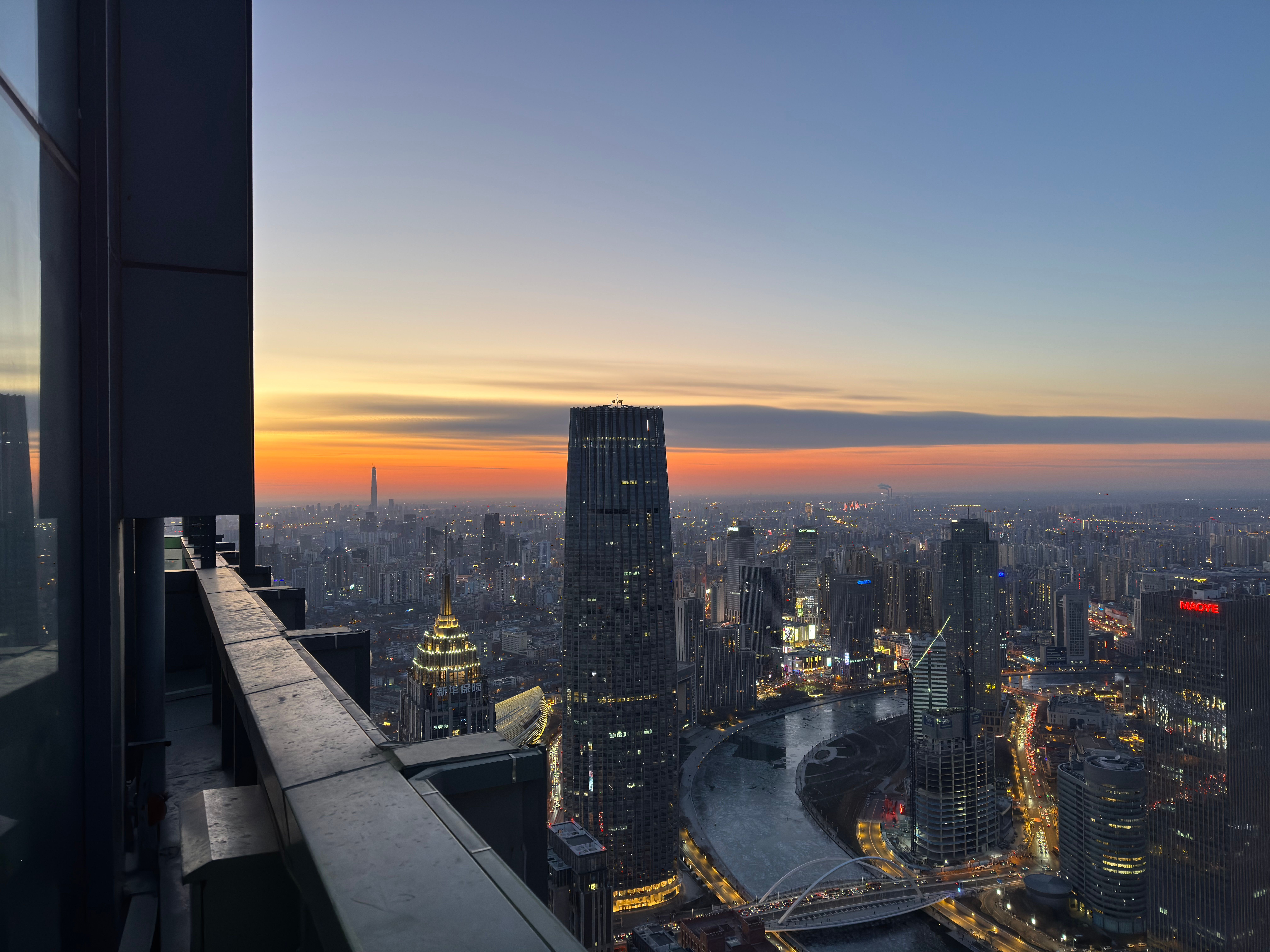 Hangzhou Trip from Shanghai — Getting There from Shanghai