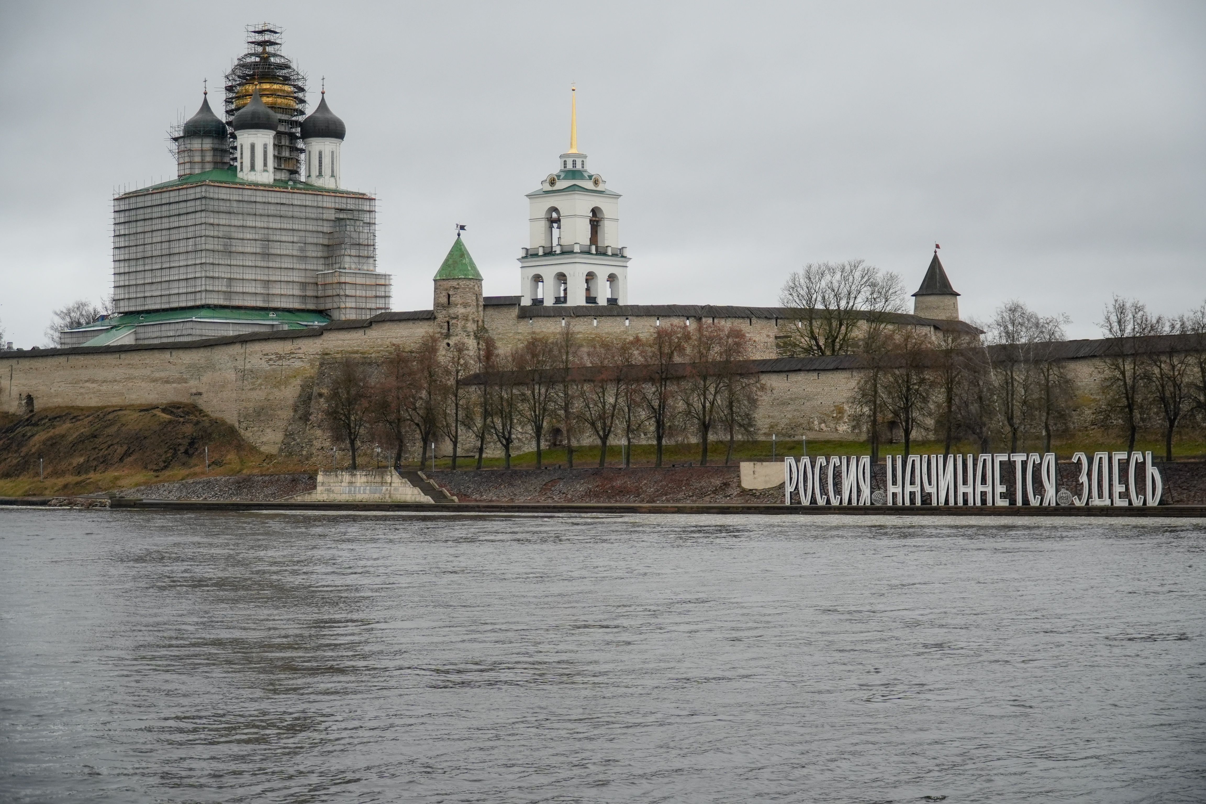 Featured image for: The Story Behind the Kremlin’s Claim on Europe’s Drone Cooperation with Ukraine