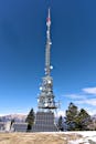 Telecommunication Antenna Against Clear Blue Sky