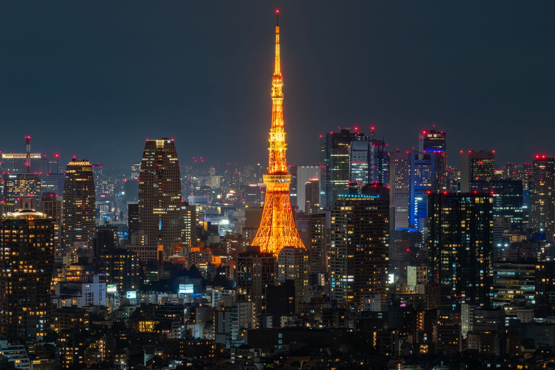 Return flights to Tokyo from Stockholm starting from €453
