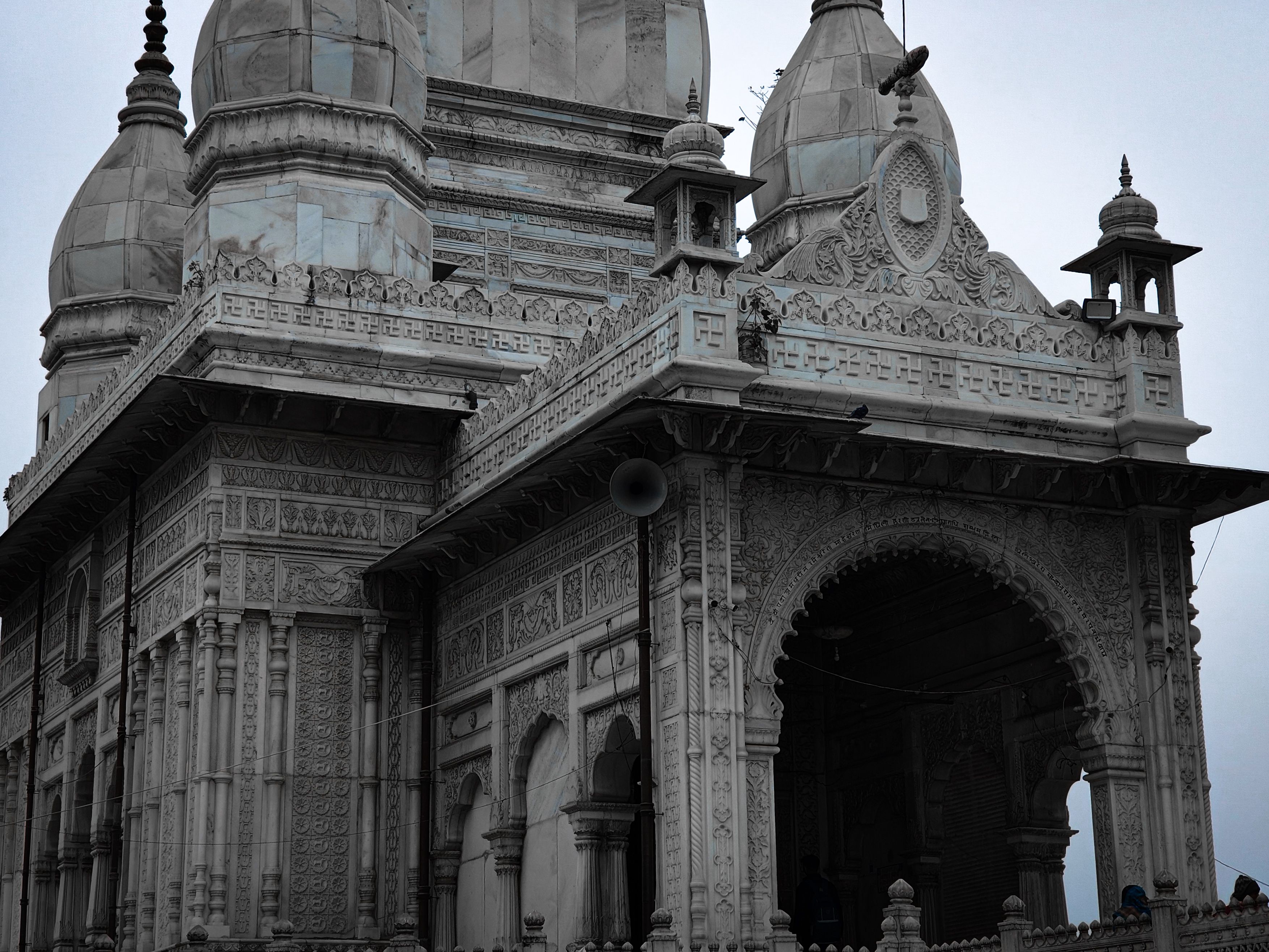 Ram Temple CEO applicants face unusual questions on food, faith in Google form