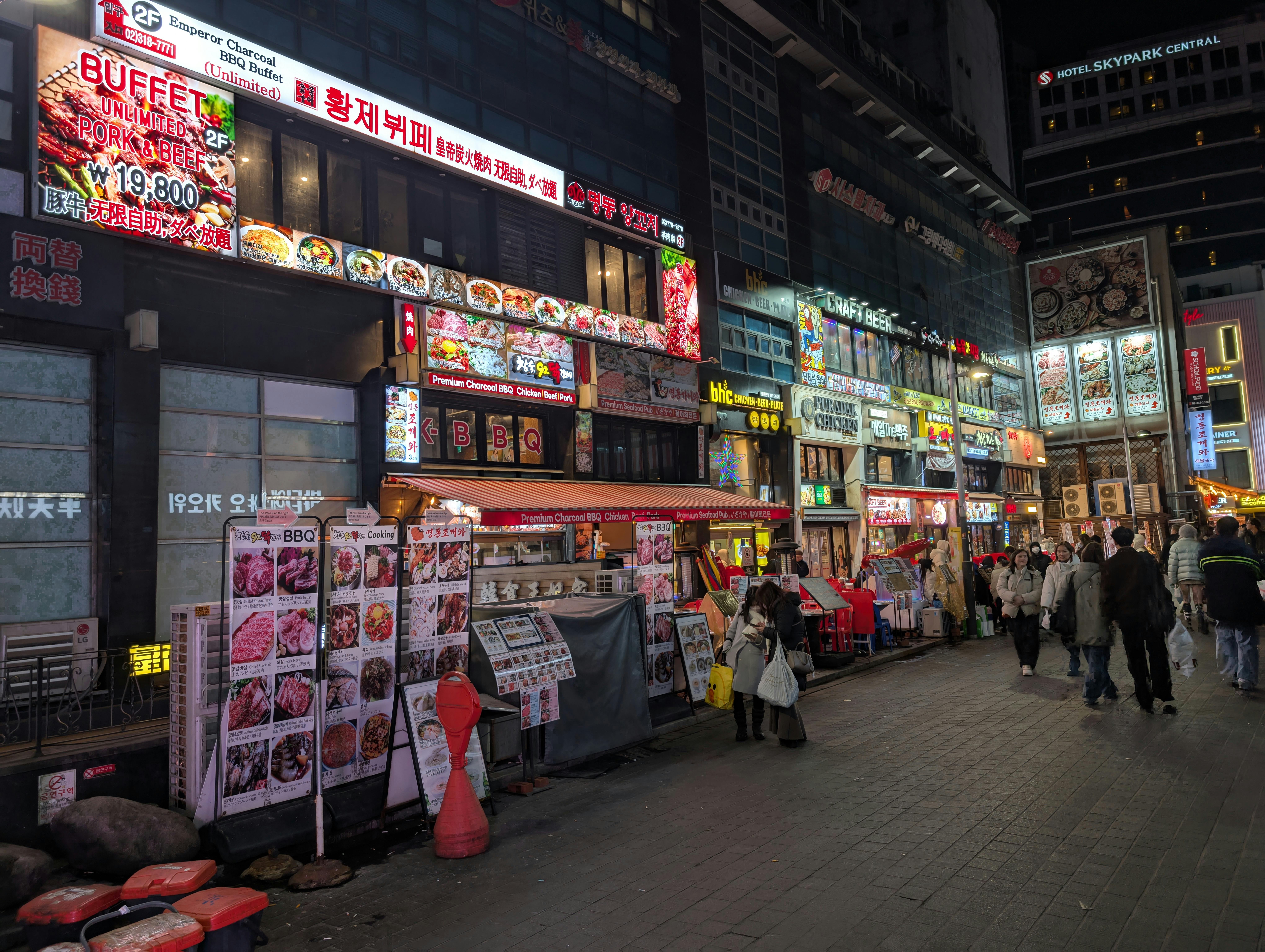 Korea Rasmlari Photos, Download The BEST Free Korea Rasmlari Stock ...